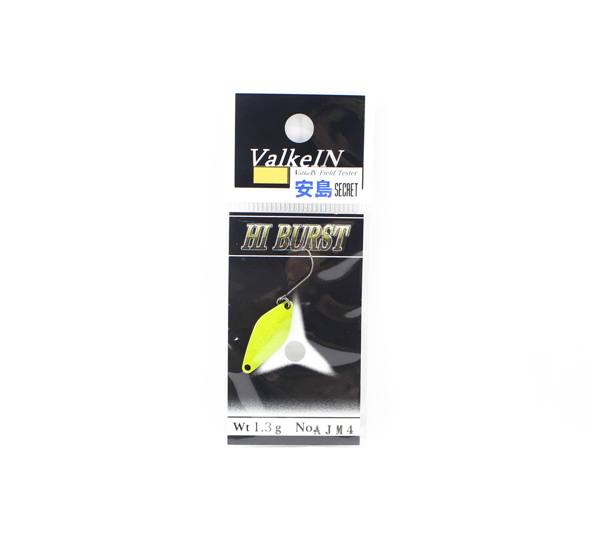 Valkein Spoon Hi Burst 1.3 grams Sinking Lure AJM4 (6437)