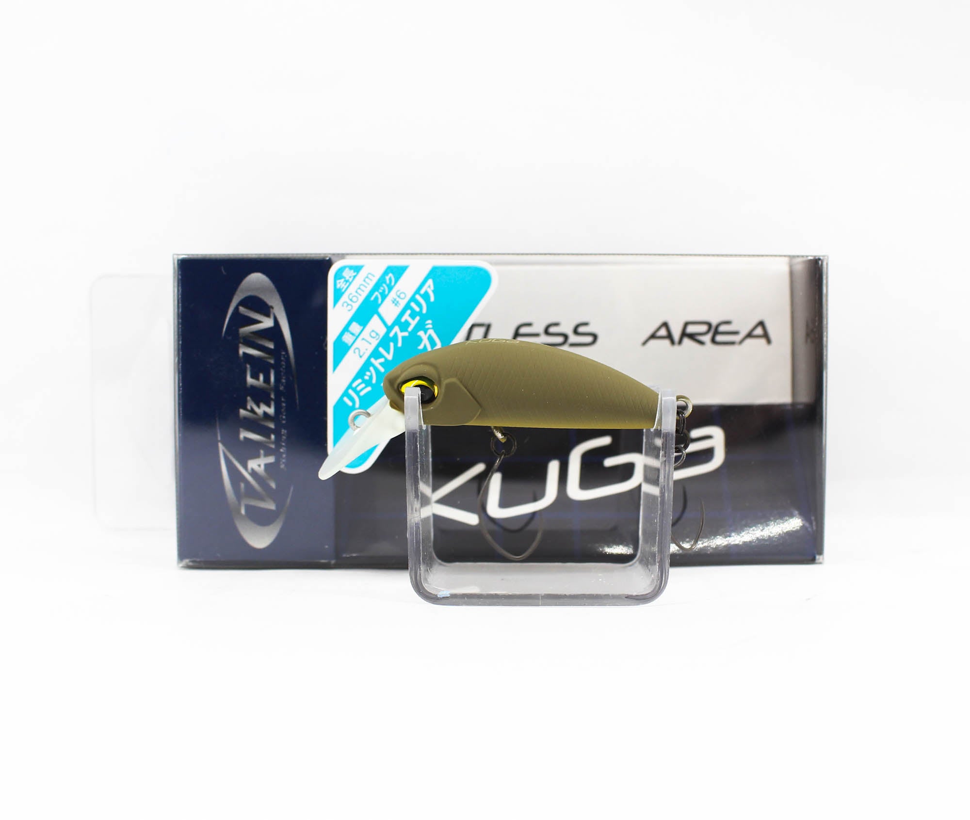 Valkein Kuga 36mm 2.1 grams Floating Lure M097 (8080)