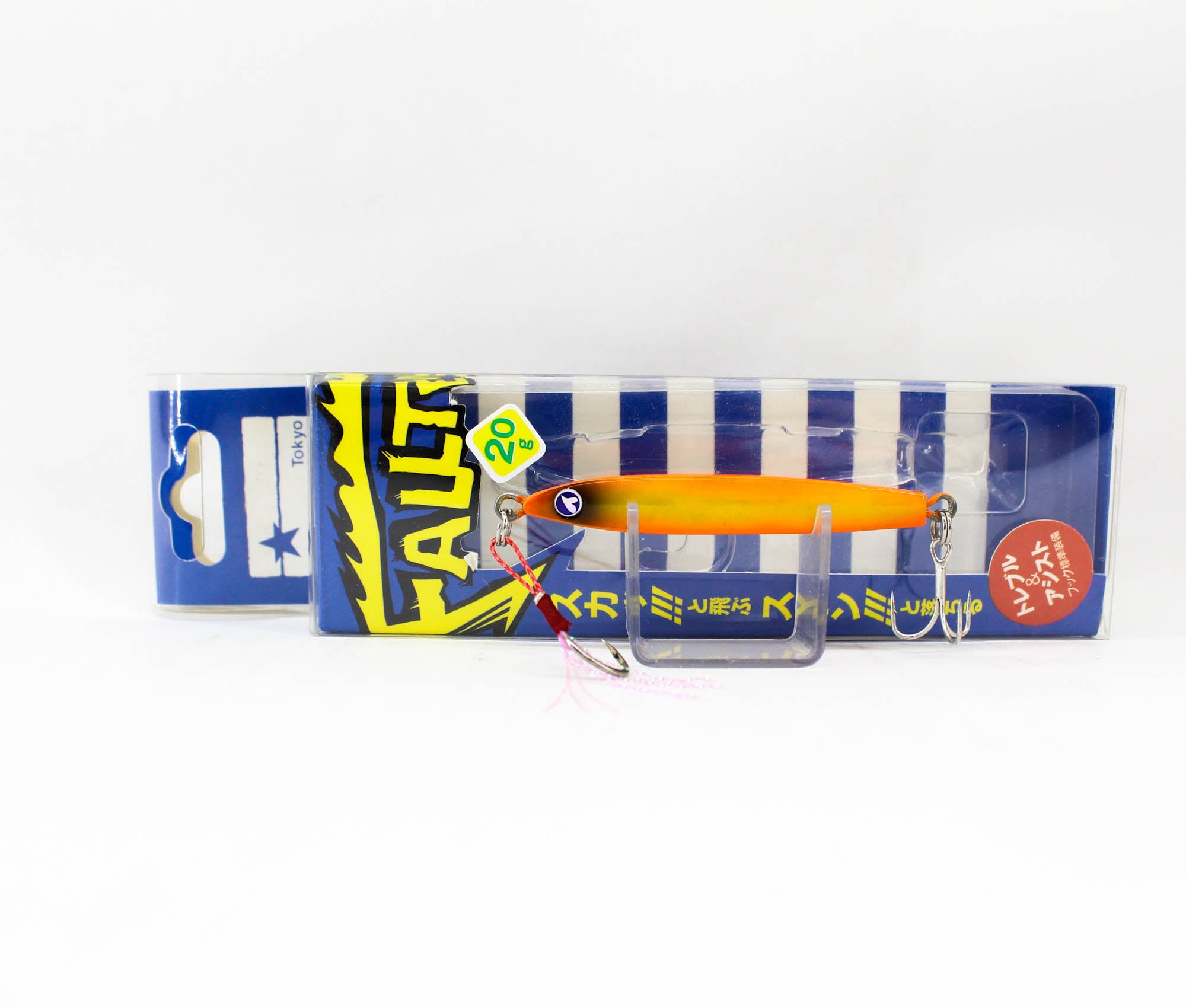 Sale Blue Blue Metal Jig Fallten 20 grams 16 (2664)