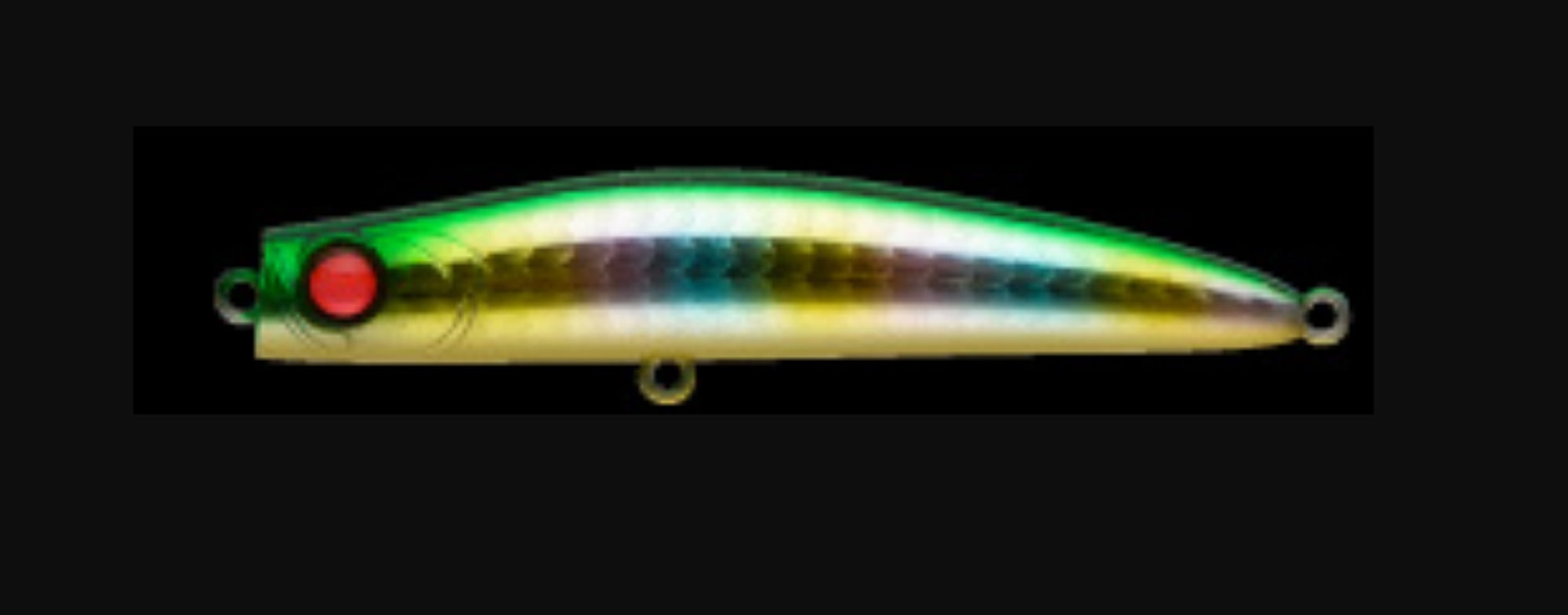 Apia Punch Line 80 Pencil Sinking Lure 17 (1307)