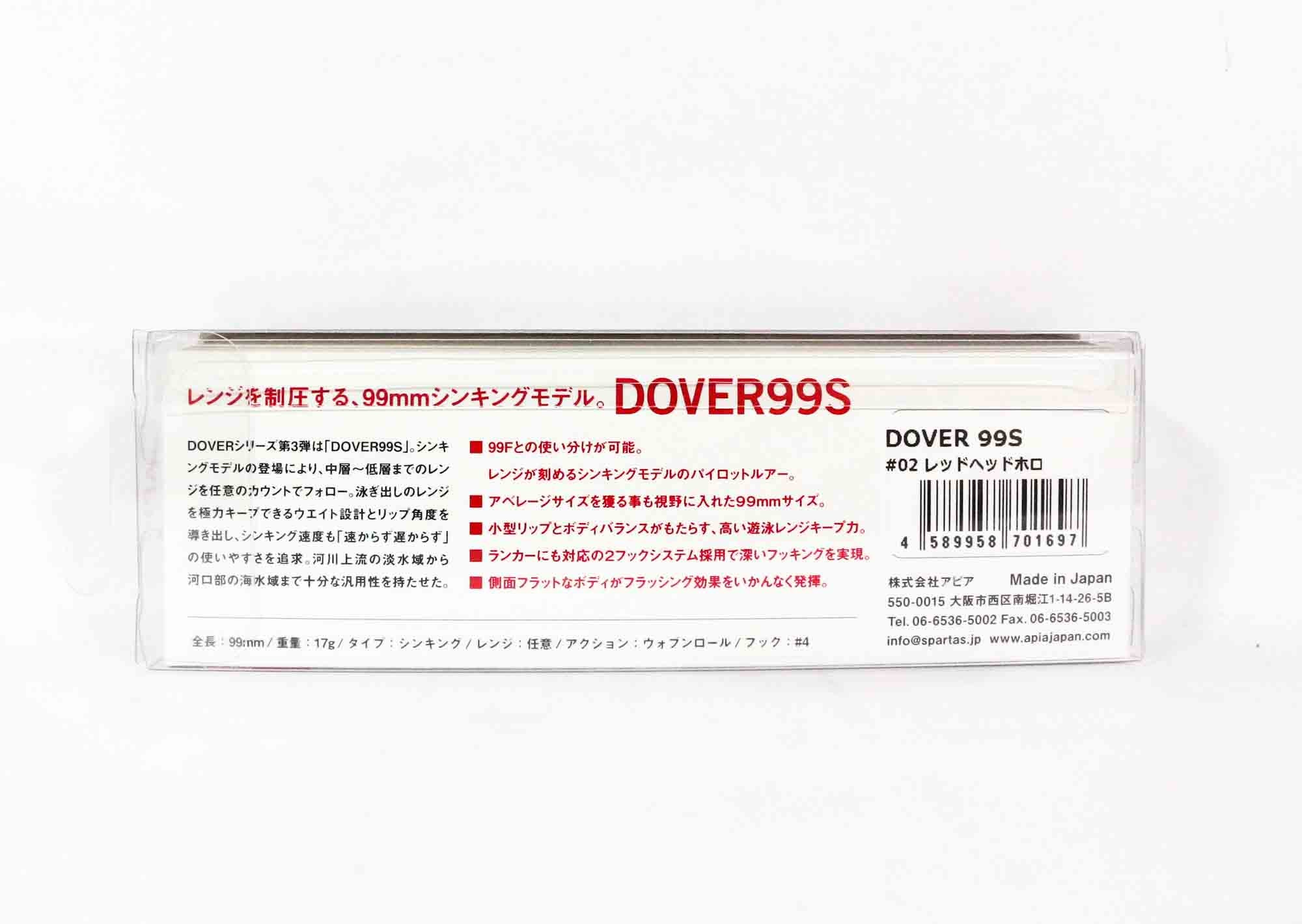 Apia Dover 99S Sinking Lure 11 (1789)