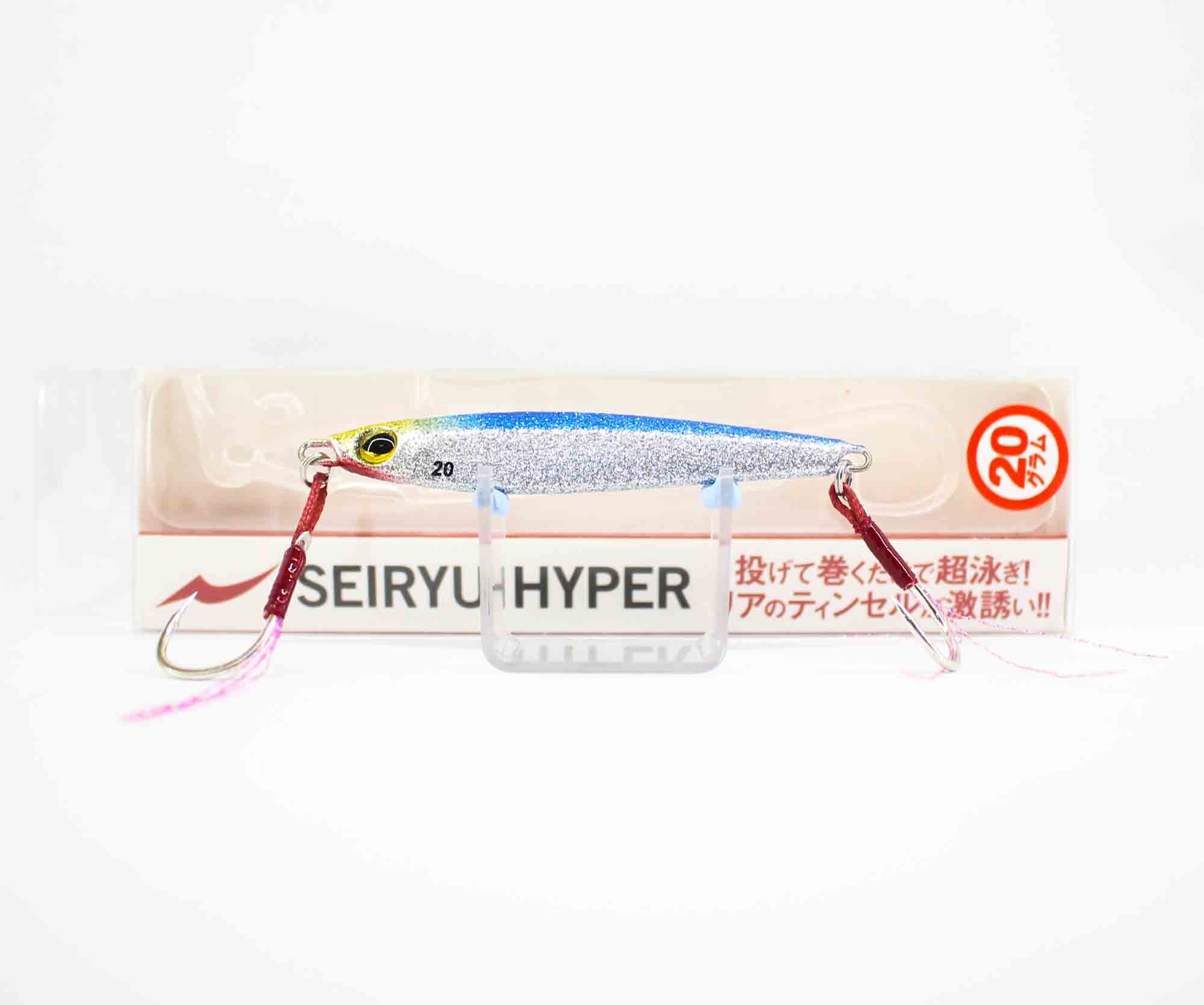 Apia Metal Jig Seiryu Hyper 20 Grams Sinking Lure 02 (2410)