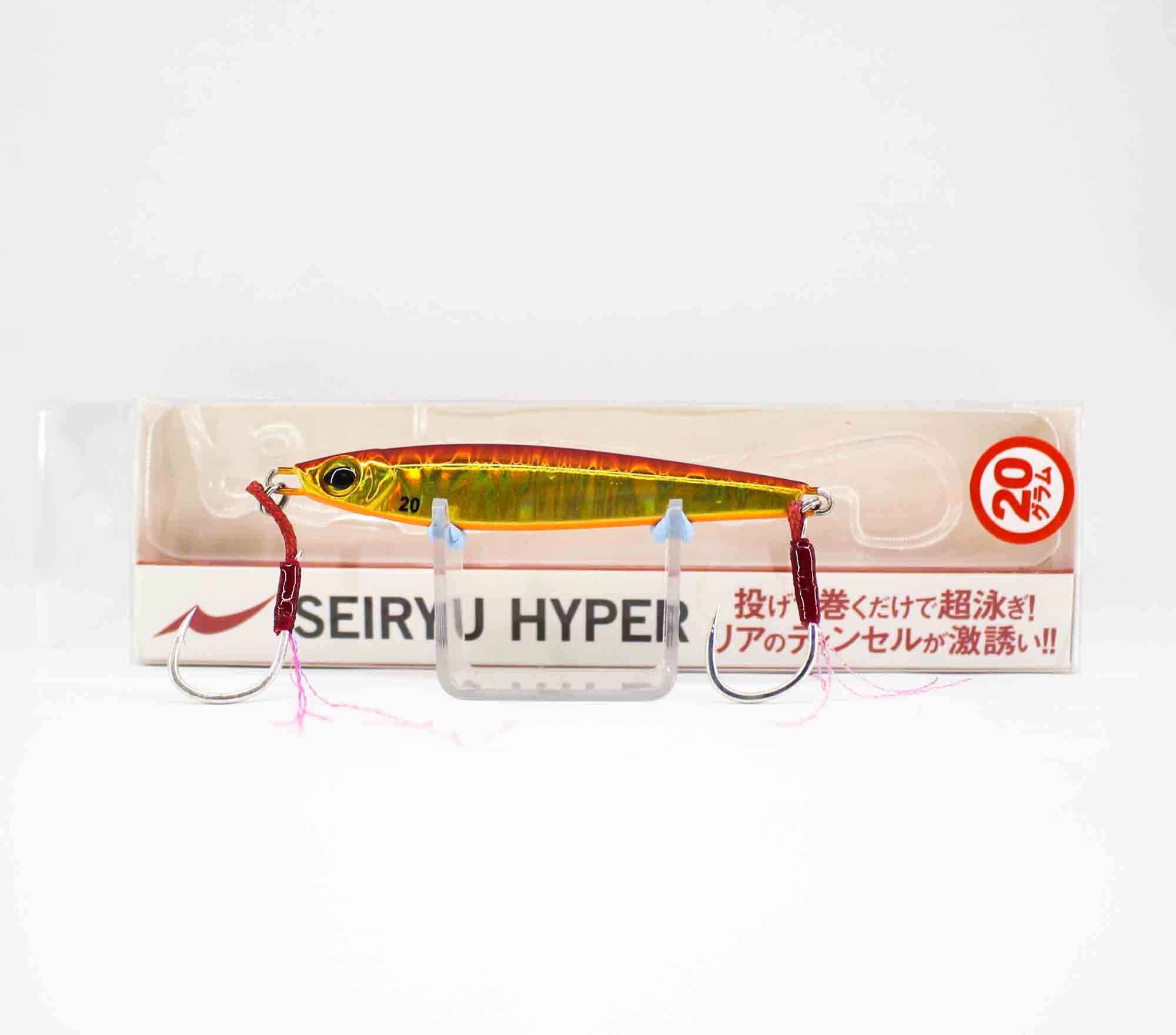 Apia Metal Jig Seiryu Hyper 20 Grams Sinking Lure 05 (2441)