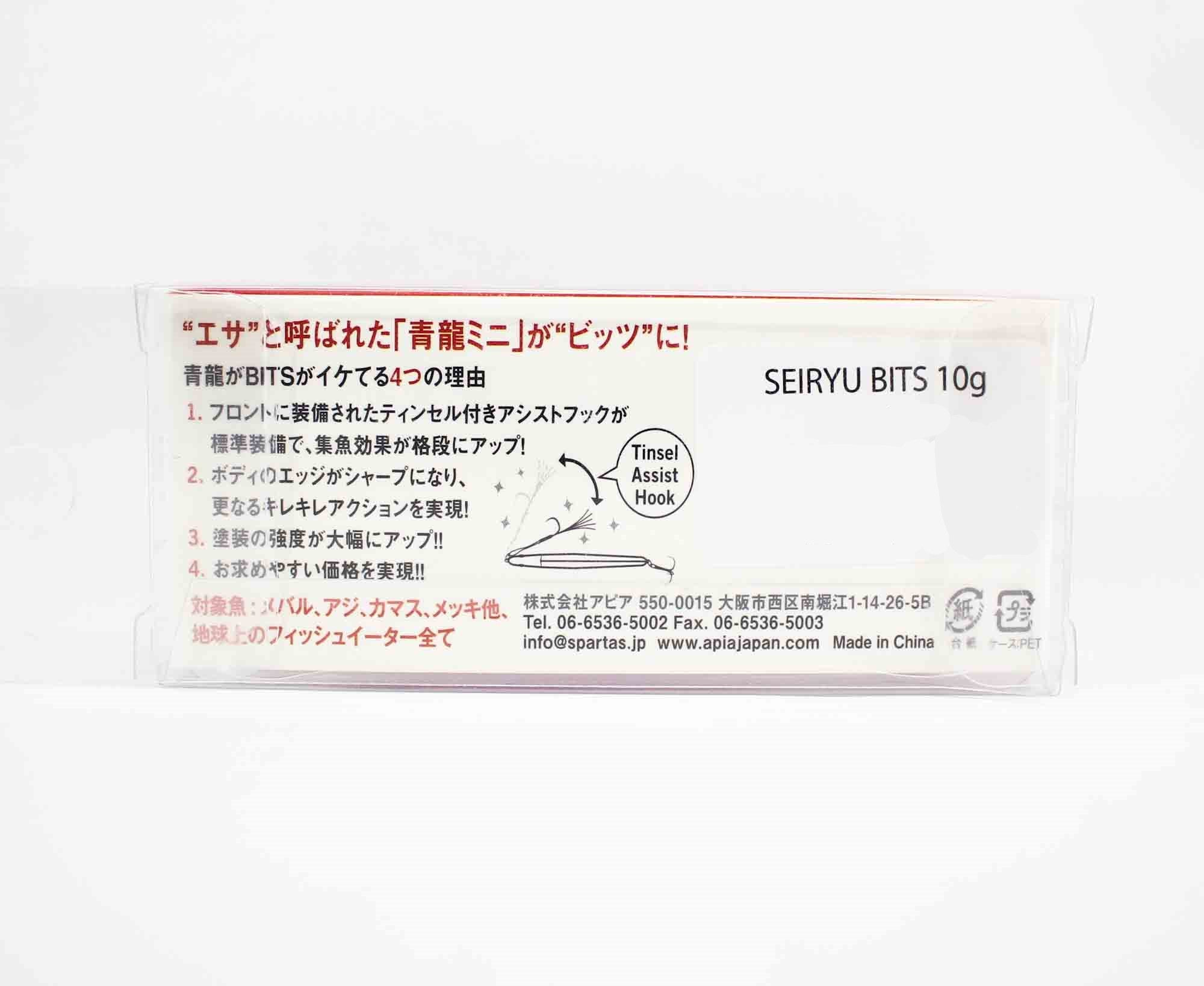 Apia Metal Jig Seiryu Bits 10 Grams Sinking Lure 06 (3011)