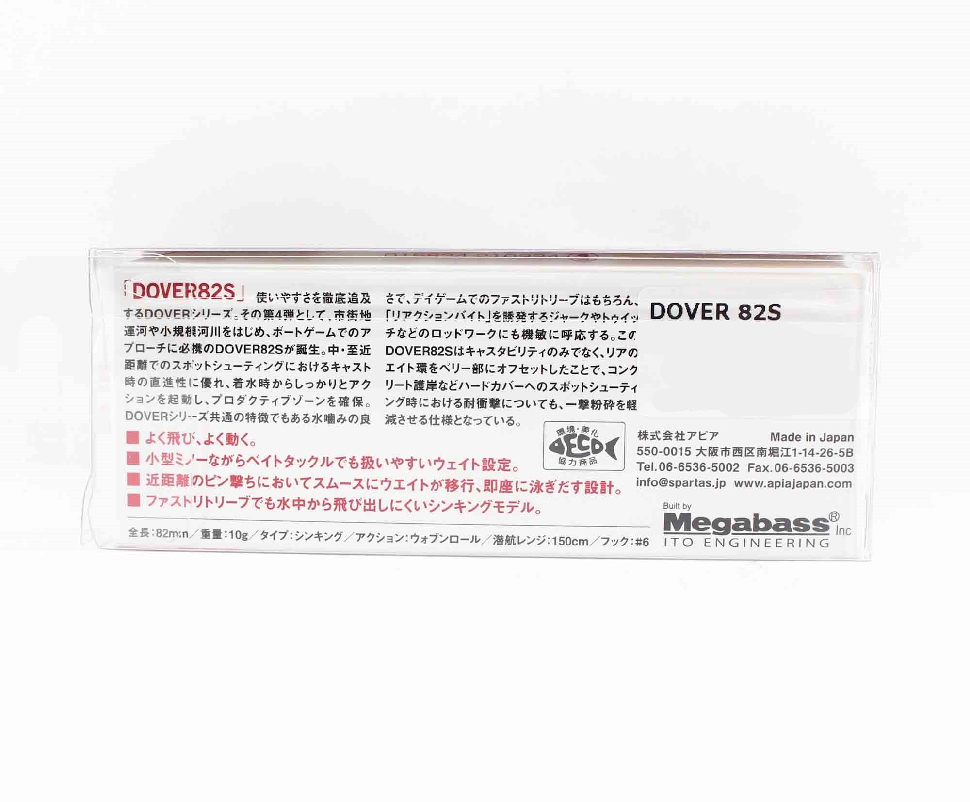 Apia Dover 82 S Sinking Lure 06 (3462)