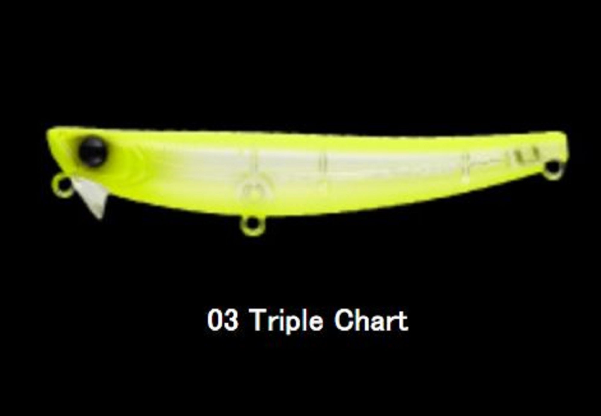 Apia Hydroupper 90S Sinking Lure 03 (3554)
