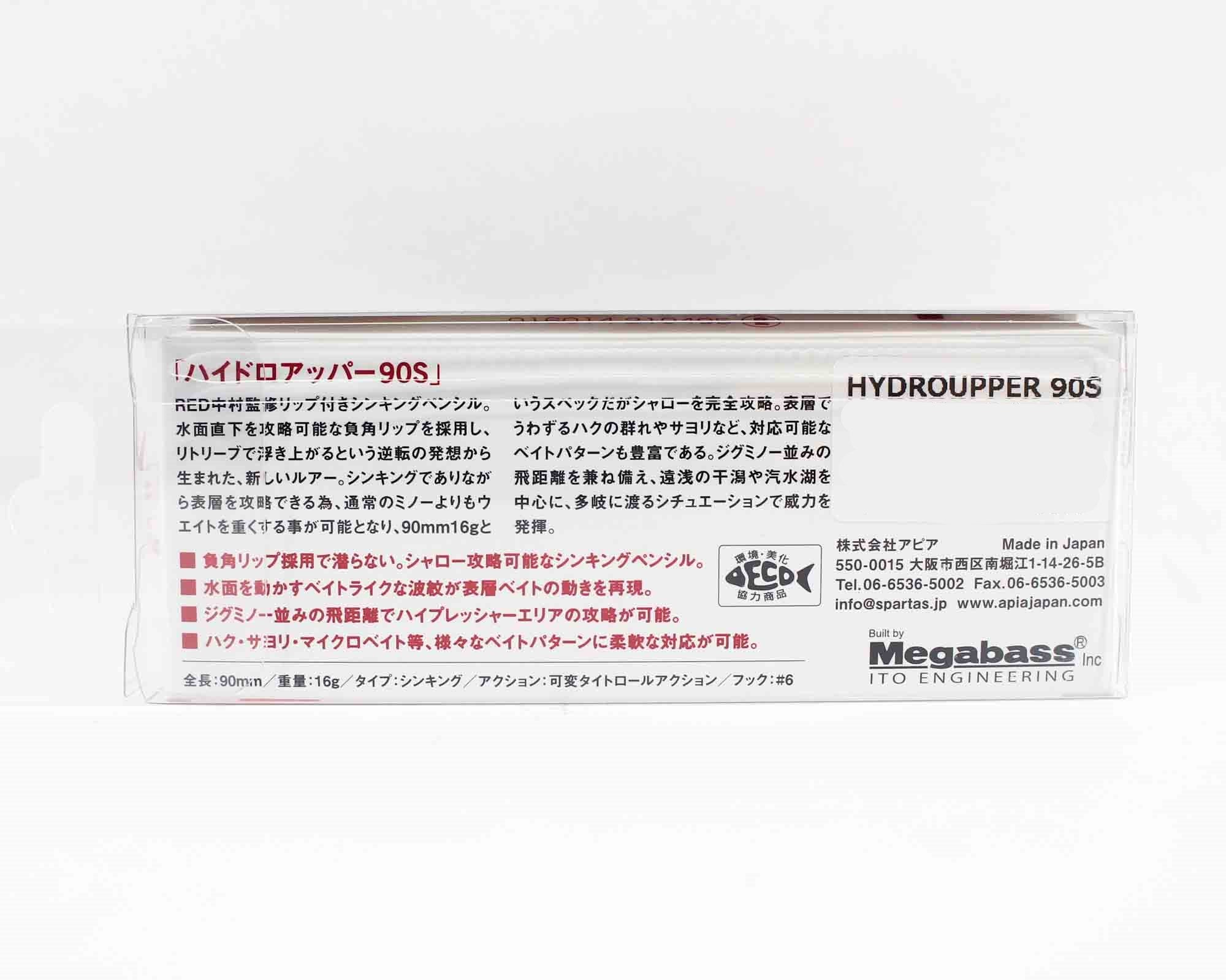Apia Hydroupper 90S Sinking Lure 09 (3615)