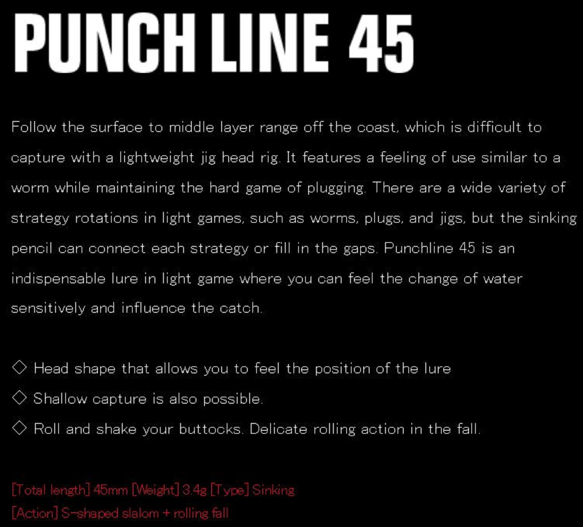 Apia Punch Line 45 Pencil Sinking Lure 05 (4452)