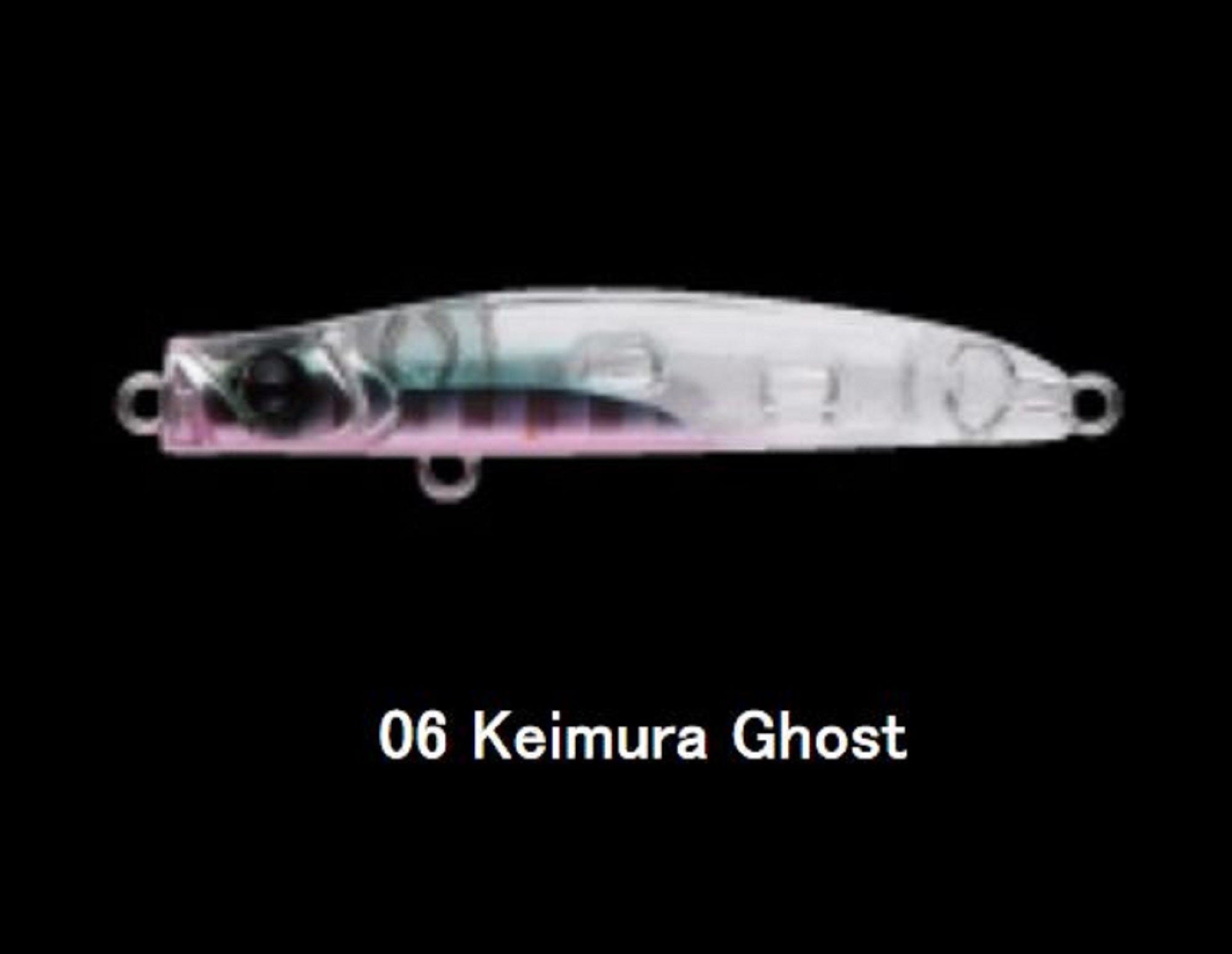 Apia Punch Line 45 Pencil Sinking Lure 06 (4469)