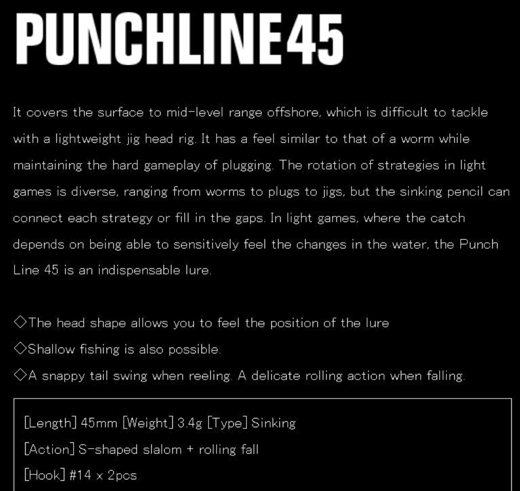 Apia Punch Line 45 Pencil Sinking Lure 06 (4469)