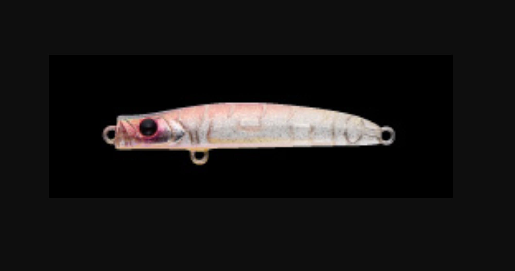 Apia Punch Line 45 Pencil Sinking Lure 07 (4476)