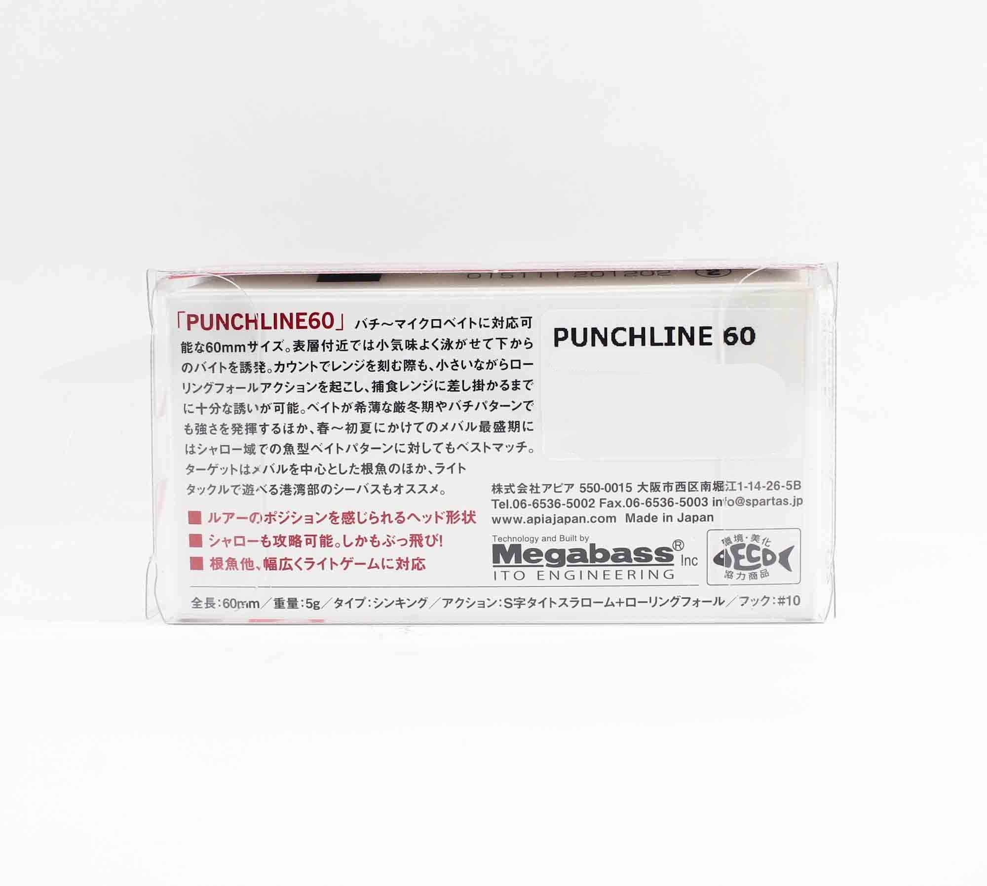 Apia Punch Line 60 Pencil Sinking Lure 04 (4537)