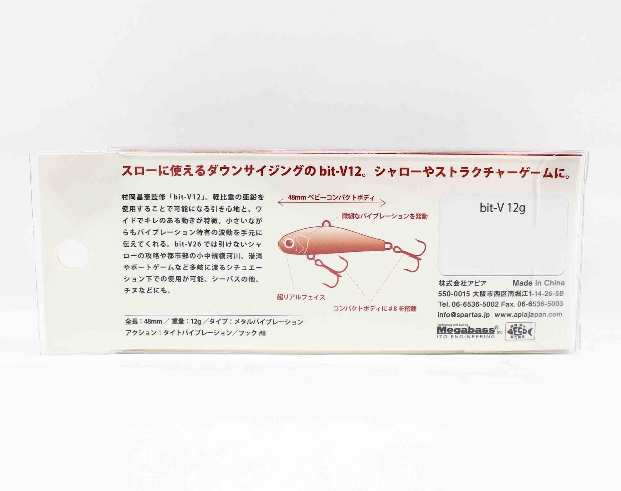 Apia Bit-V Metal Vibration 12 grams Sinking Lure 001 (5244)