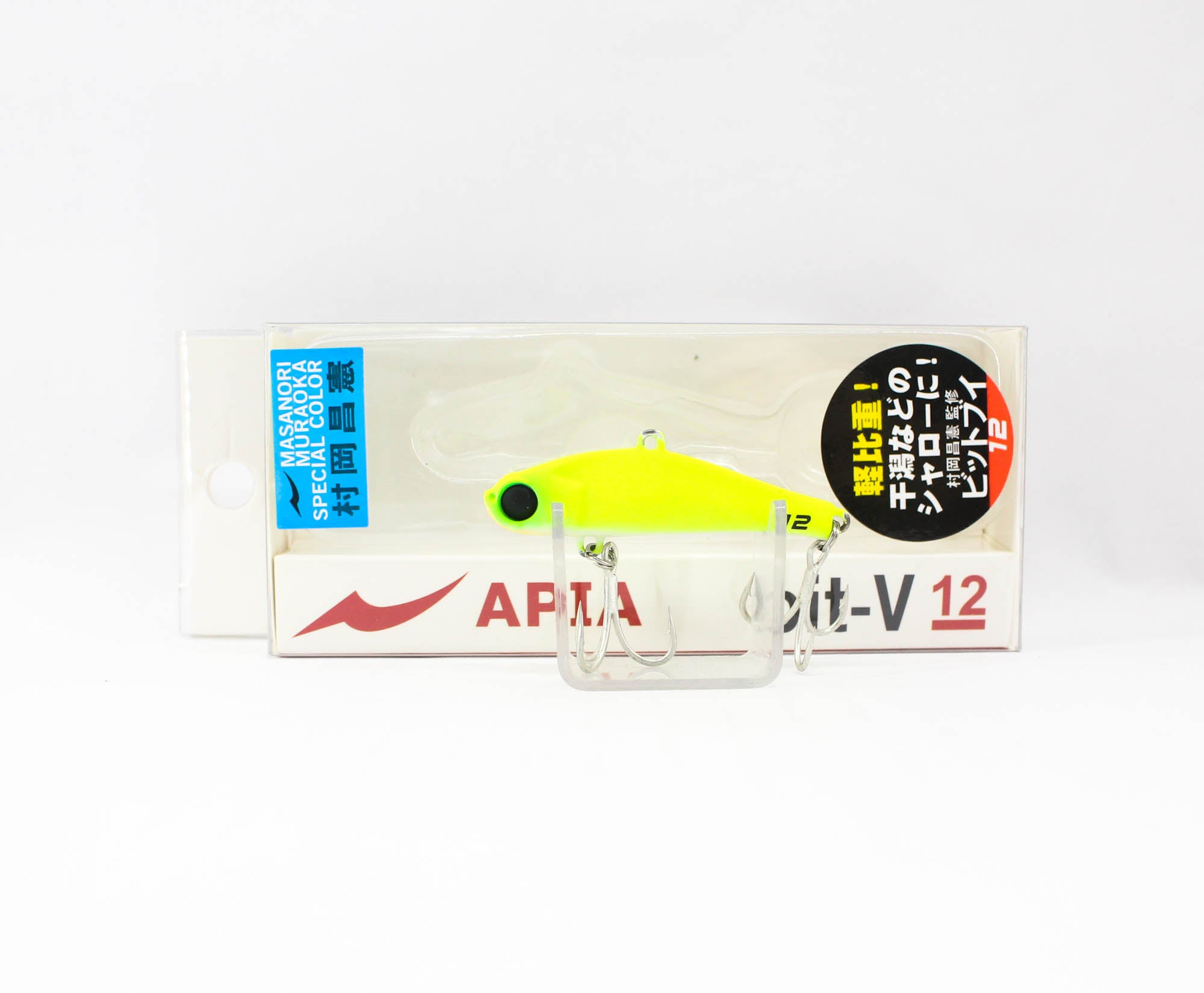 Apia Bit-V Metal Vibration 12 grams Sinking Lure 011 (5343)