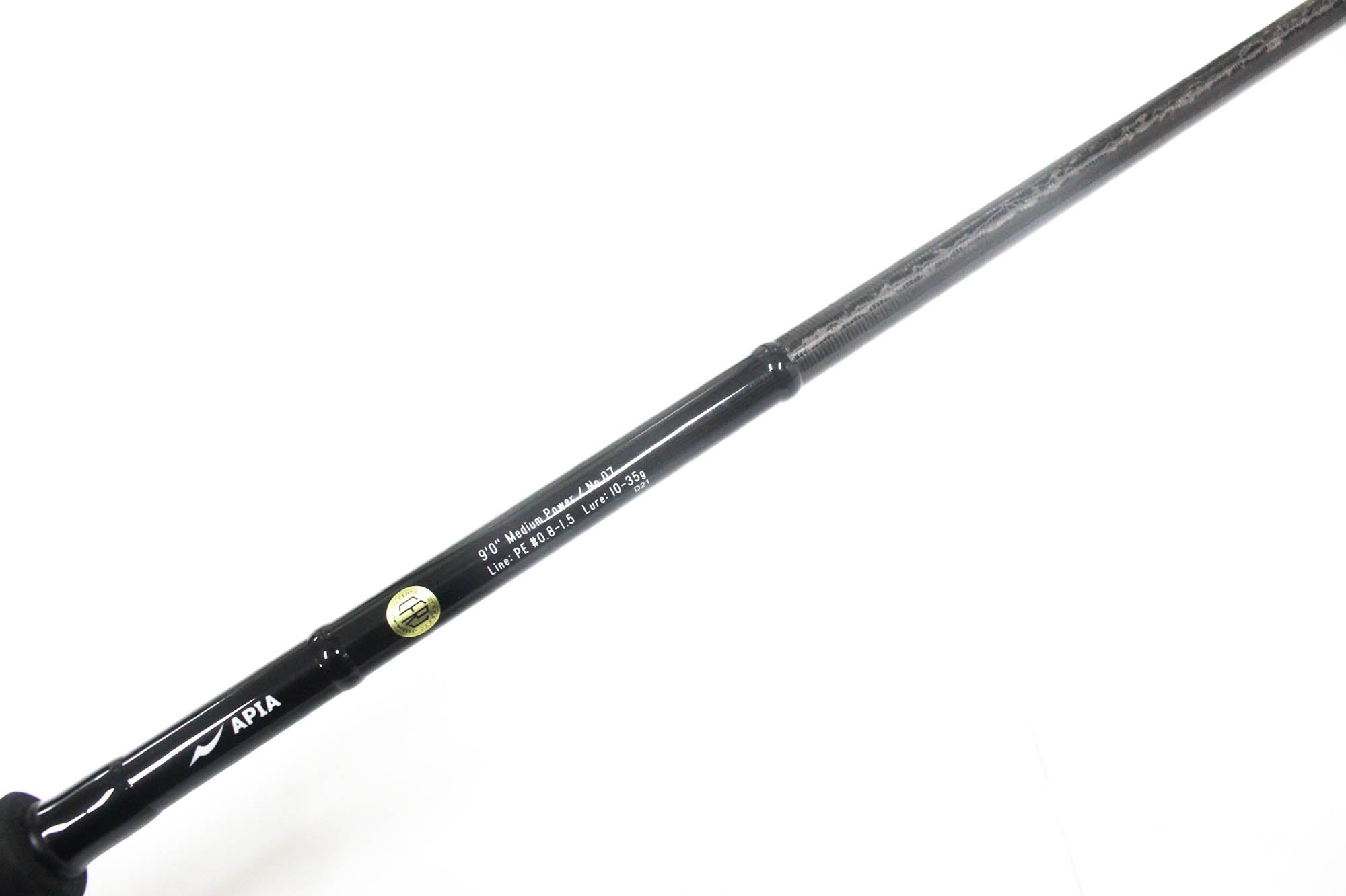 Apia Rod Spinning Grandage STD 90M (6135)