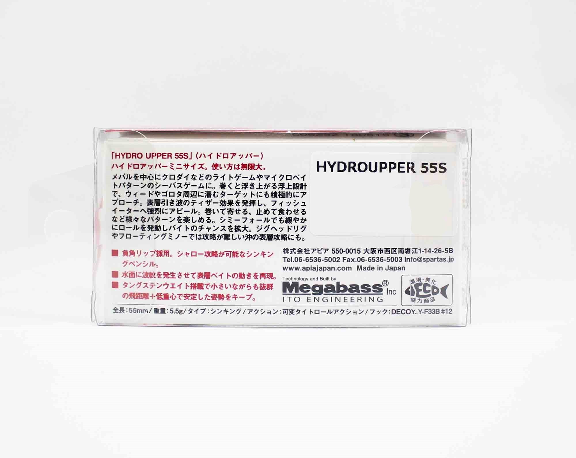 Apia Hydroupper 55S Sinking Lure 11 (6425)