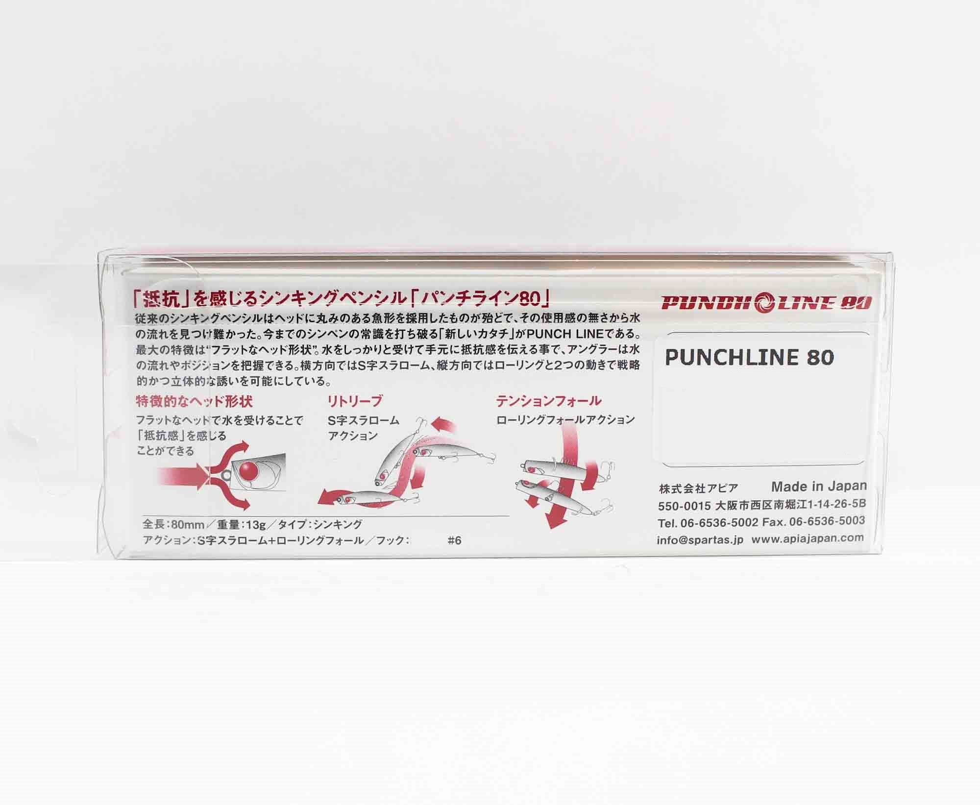 Apia Punch Line 80 Pencil Sinking Lure 20 (6470)