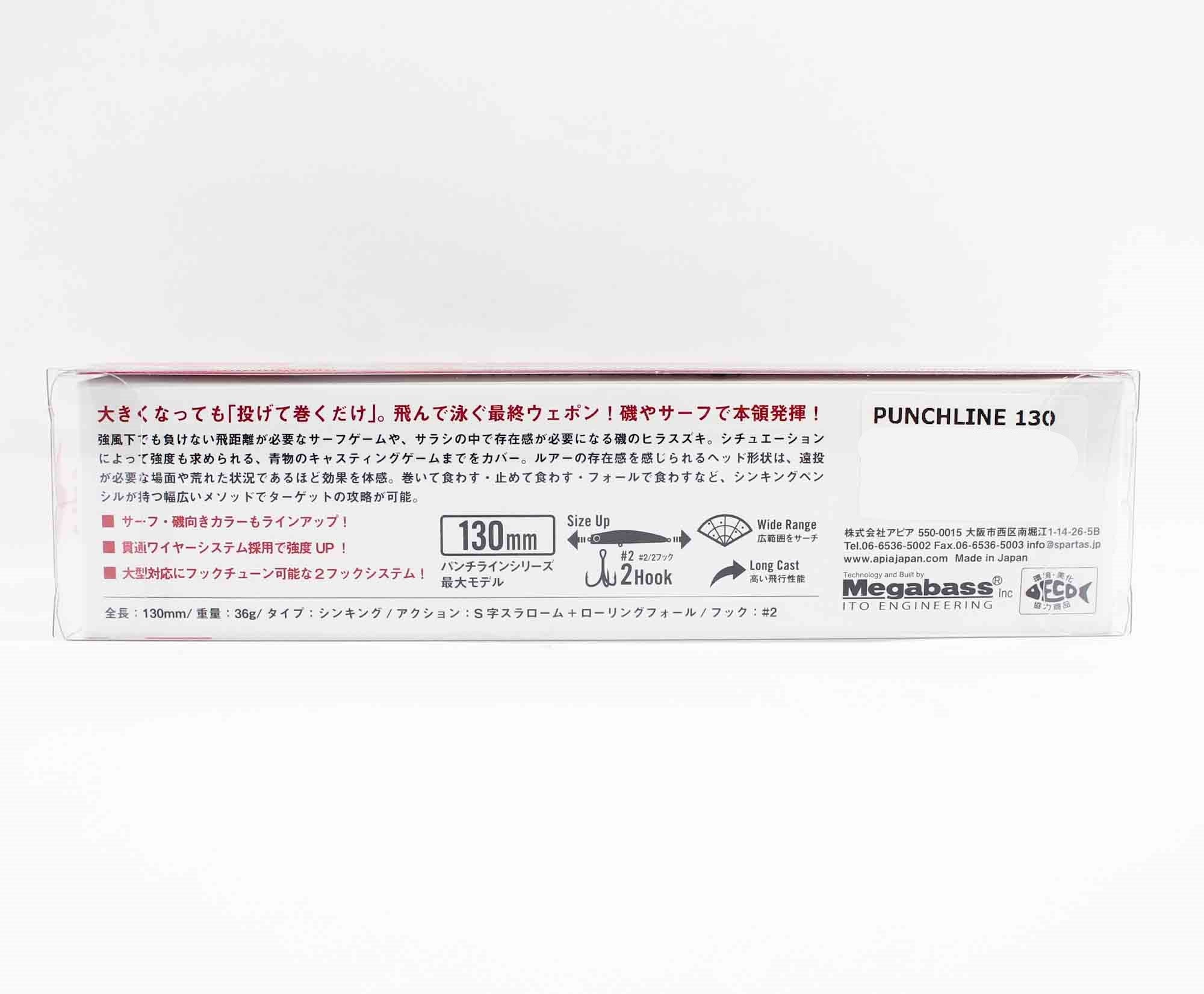 Apia Punch Line 130 Pencil Sinking Lure 11 (6821)