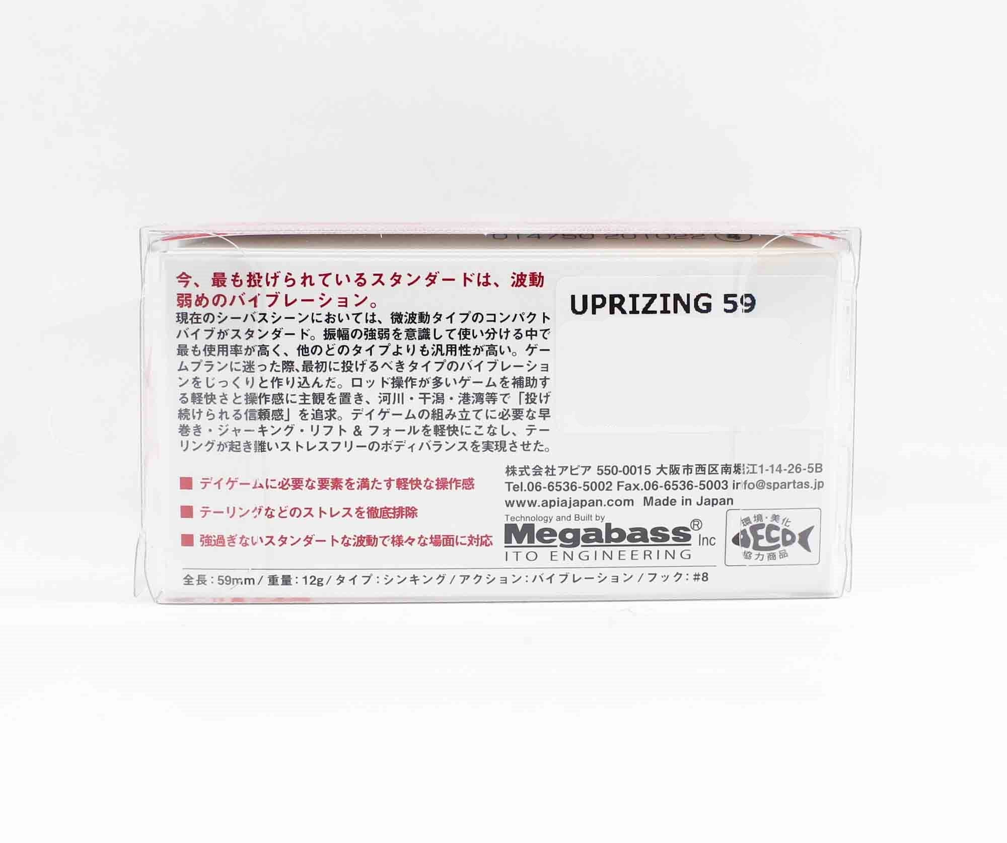Apia Uprizing 59 Vibration Sinking Lure 02 (8993)