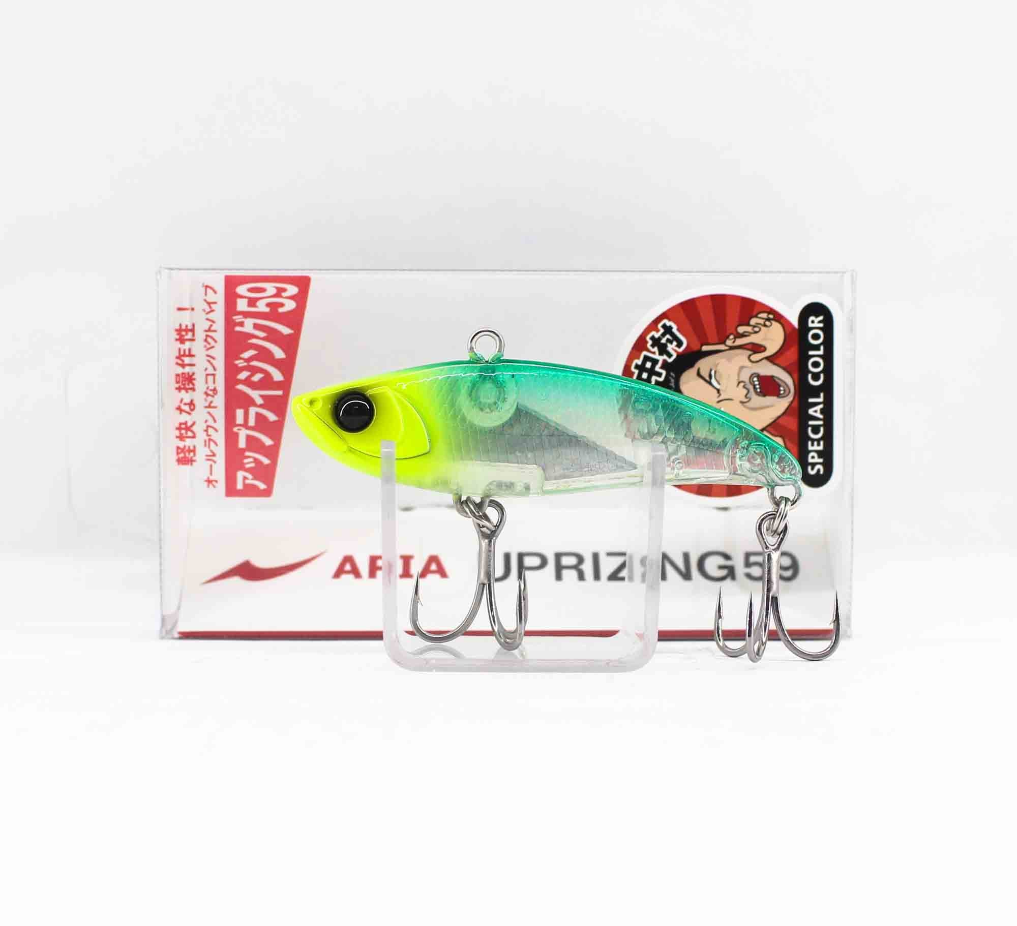 Apia Uprizing 59 Vibration Sinking Lure 07 (9044)