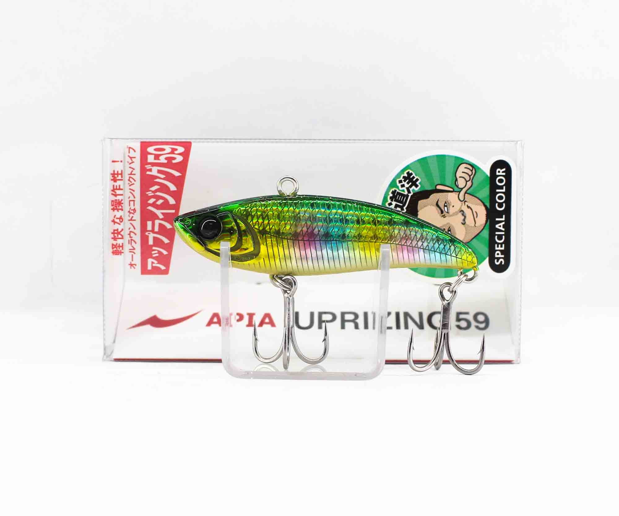 Apia Uprizing 59 Vibration Sinking Lure 08 (9051)