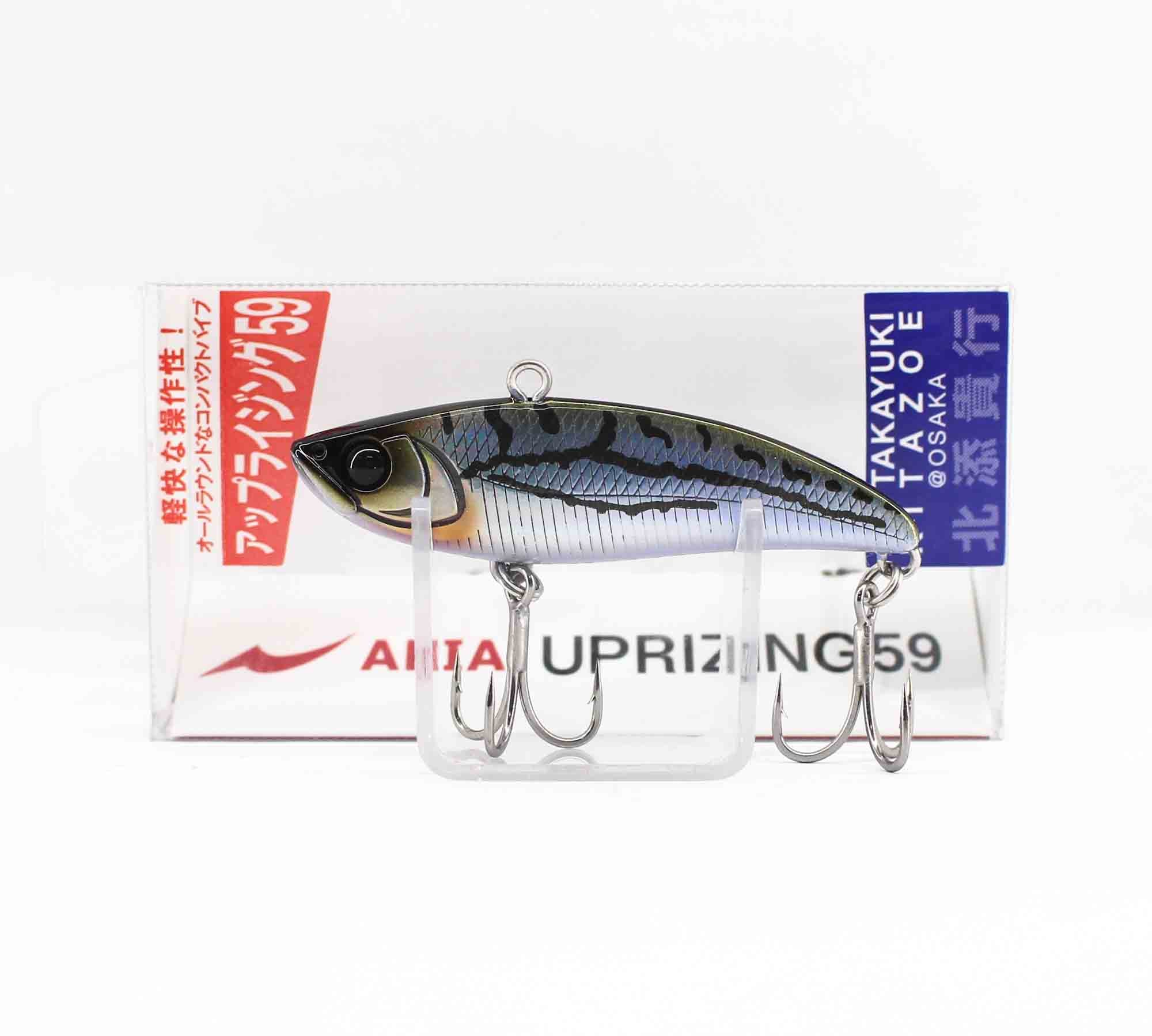 Apia Uprizing 59 Vibration Sinking Lure 09 (9068)