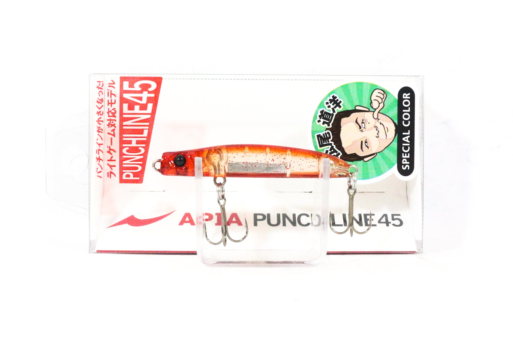Apia Punch Line 45 Pencil Sinking Lure 14 (9150)