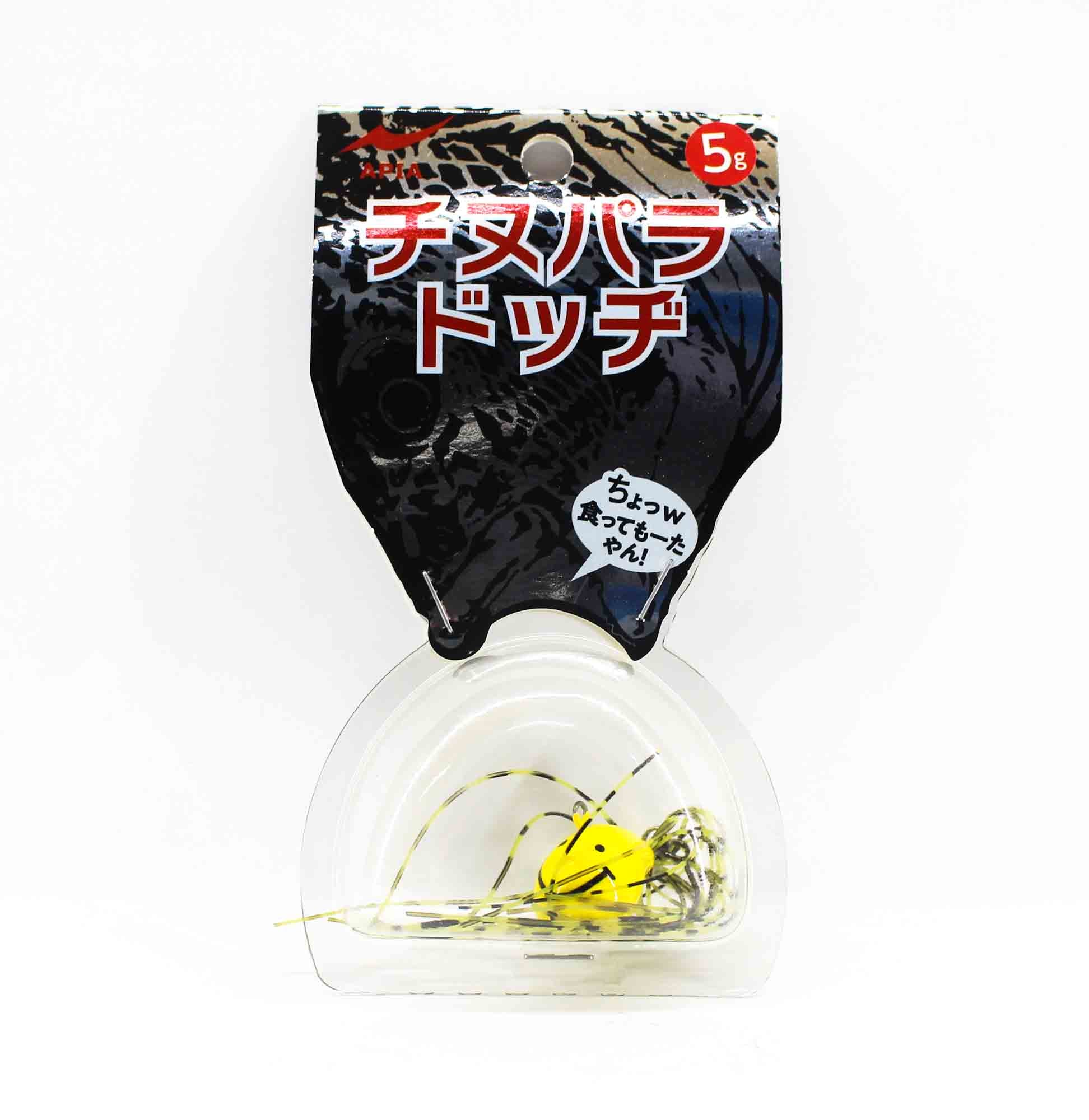 Apia Chinupara Dodge Sinking Lure 5 grams 07 (9396)