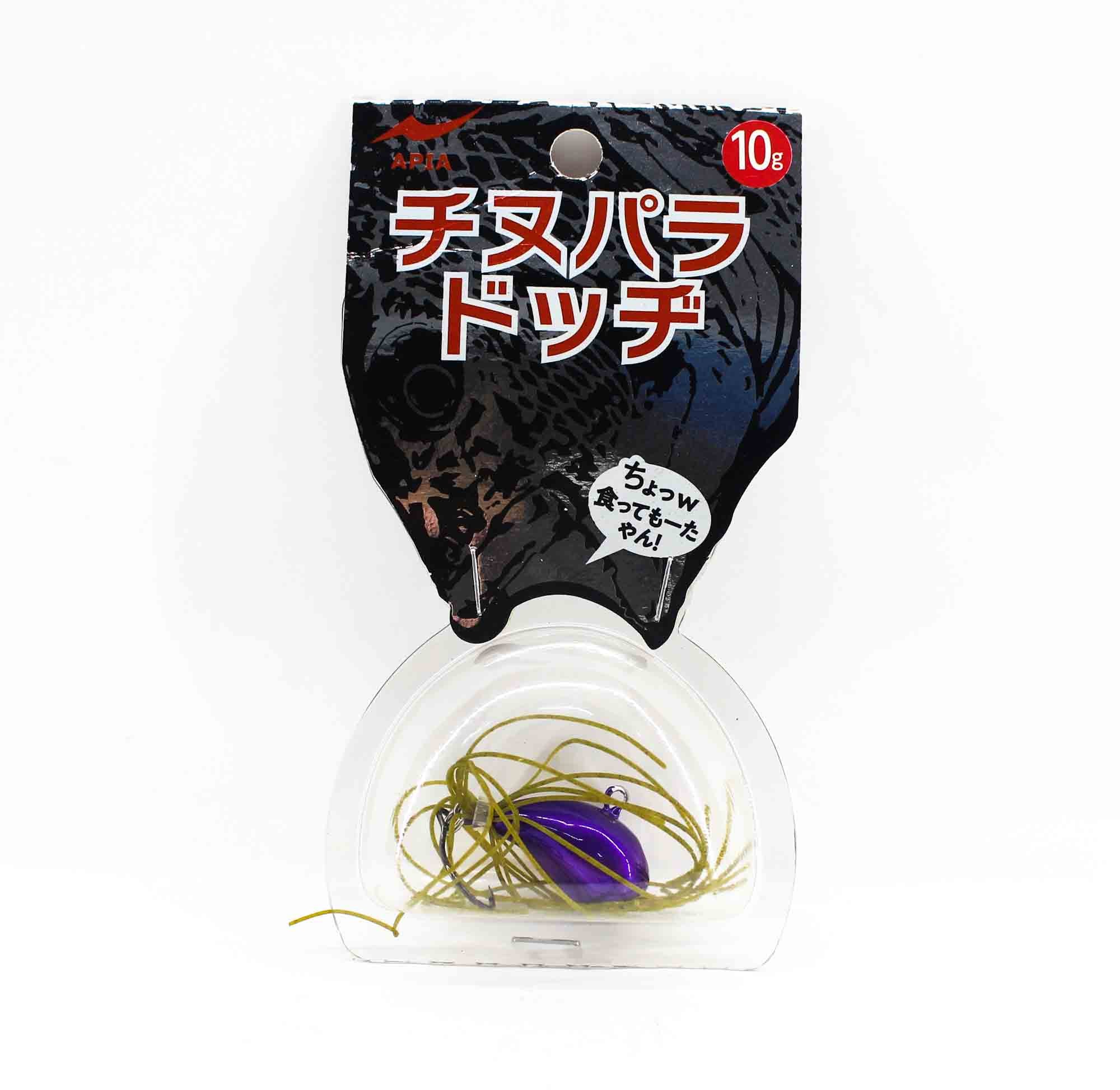 Apia Chinupara Dodge Sinking Lure 10 grams 03 (9518)