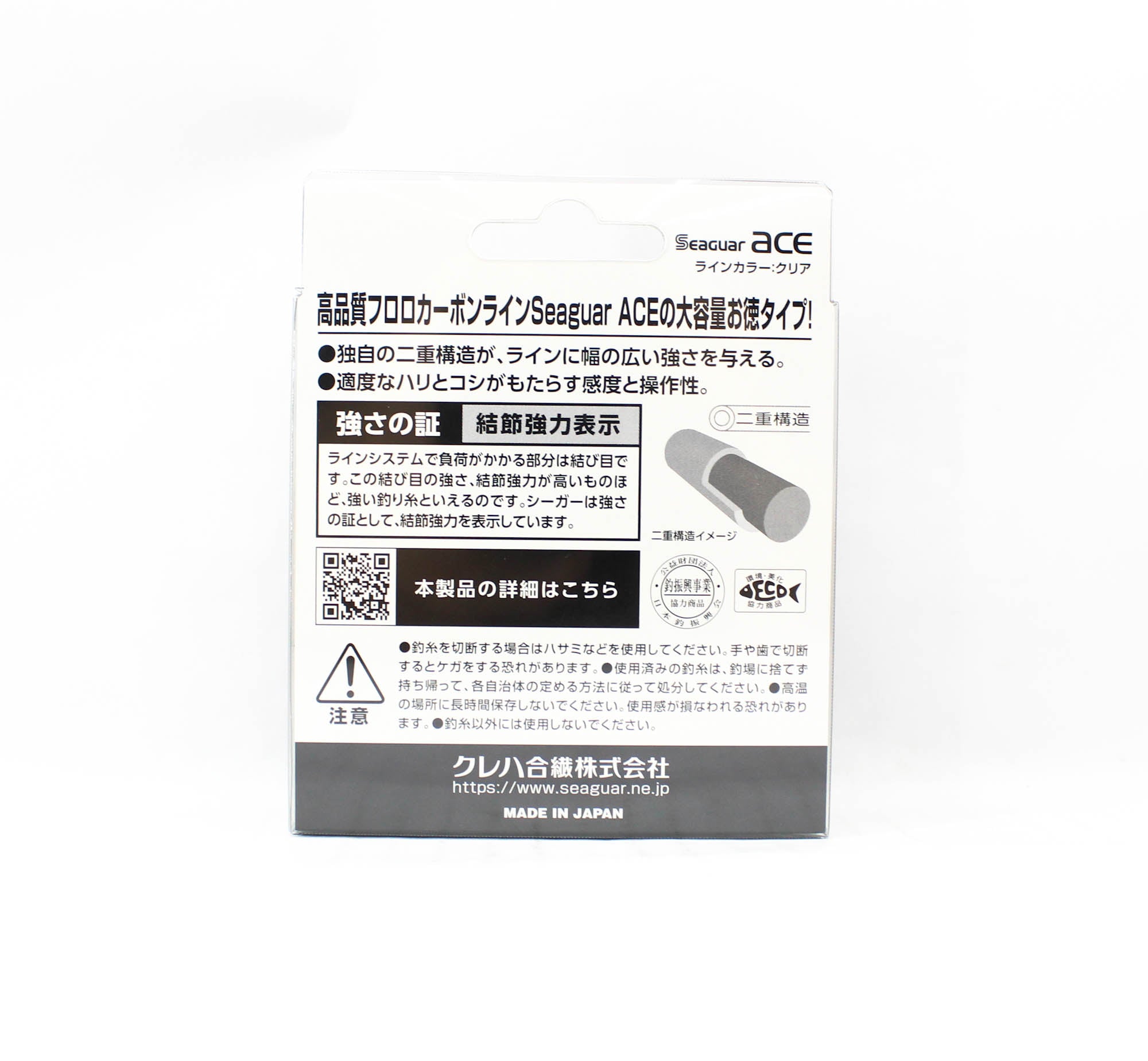 Seaguar Fluorocarbon Ace Leader Line 100m Size 3-3.95kg-0.285mm (1278)