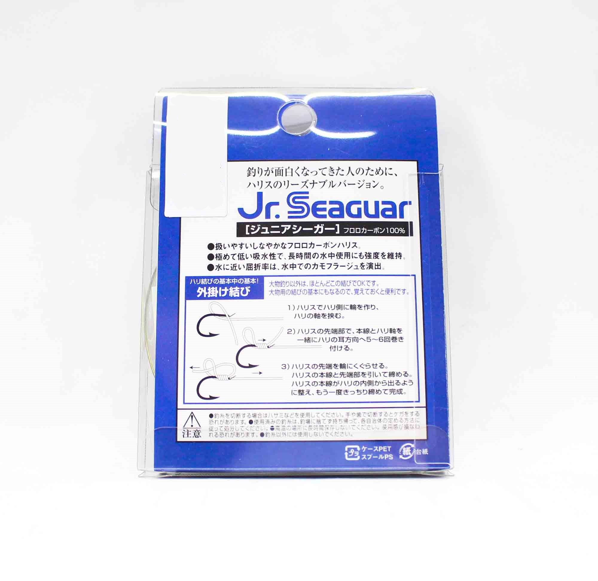 Seaguar Fluorocarbon Jr Leader Line 50m Size 2.5 10lb 0.26mm (2268)