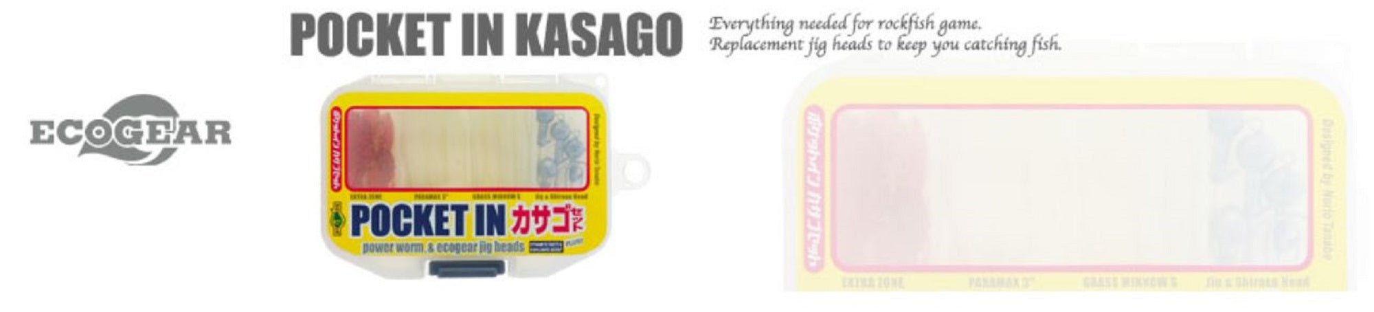 Ecogear Pocket In Soft Lure Set Kasago (7644)