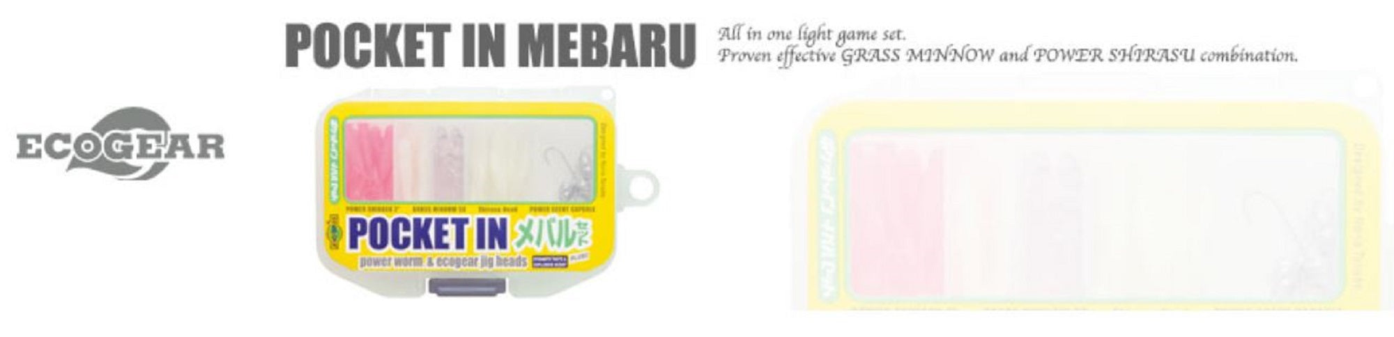 Ecogear Pocket In Soft Lure Set Mebaru (7651)