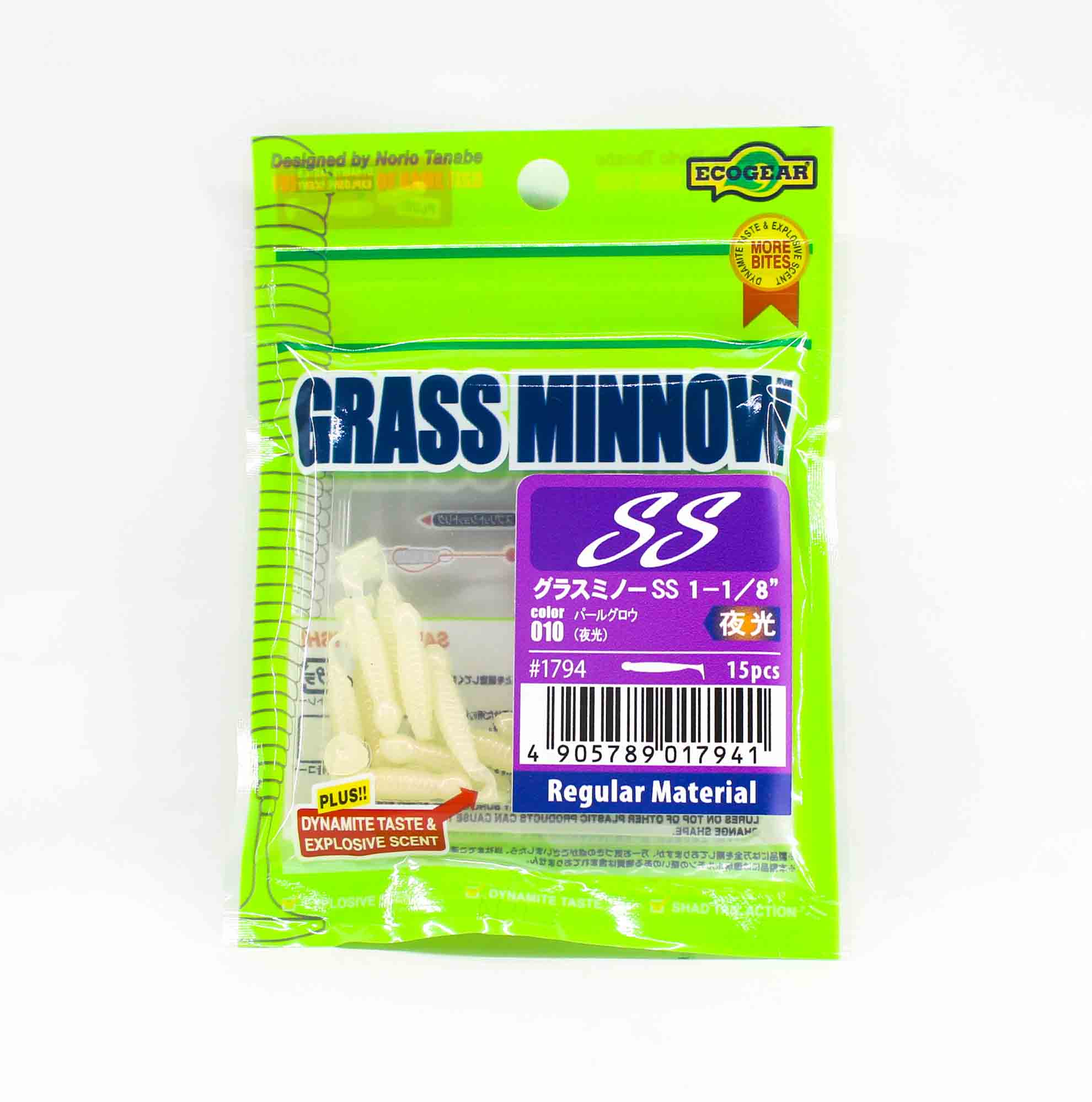 Ecogear Soft Lure Grass Minnow SS 1-1/8 Inch 15 piece per pack 010 (7941)