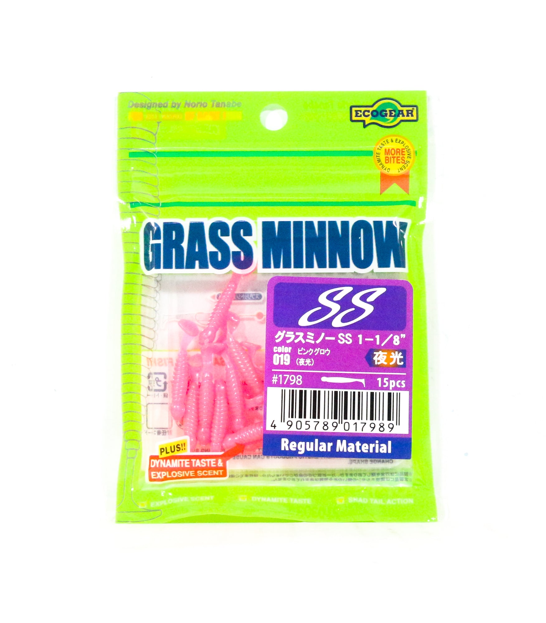Sale Ecogear Soft Lure Grass Minnow SS 1-1/8 Inch 15/pack 019 (7989)