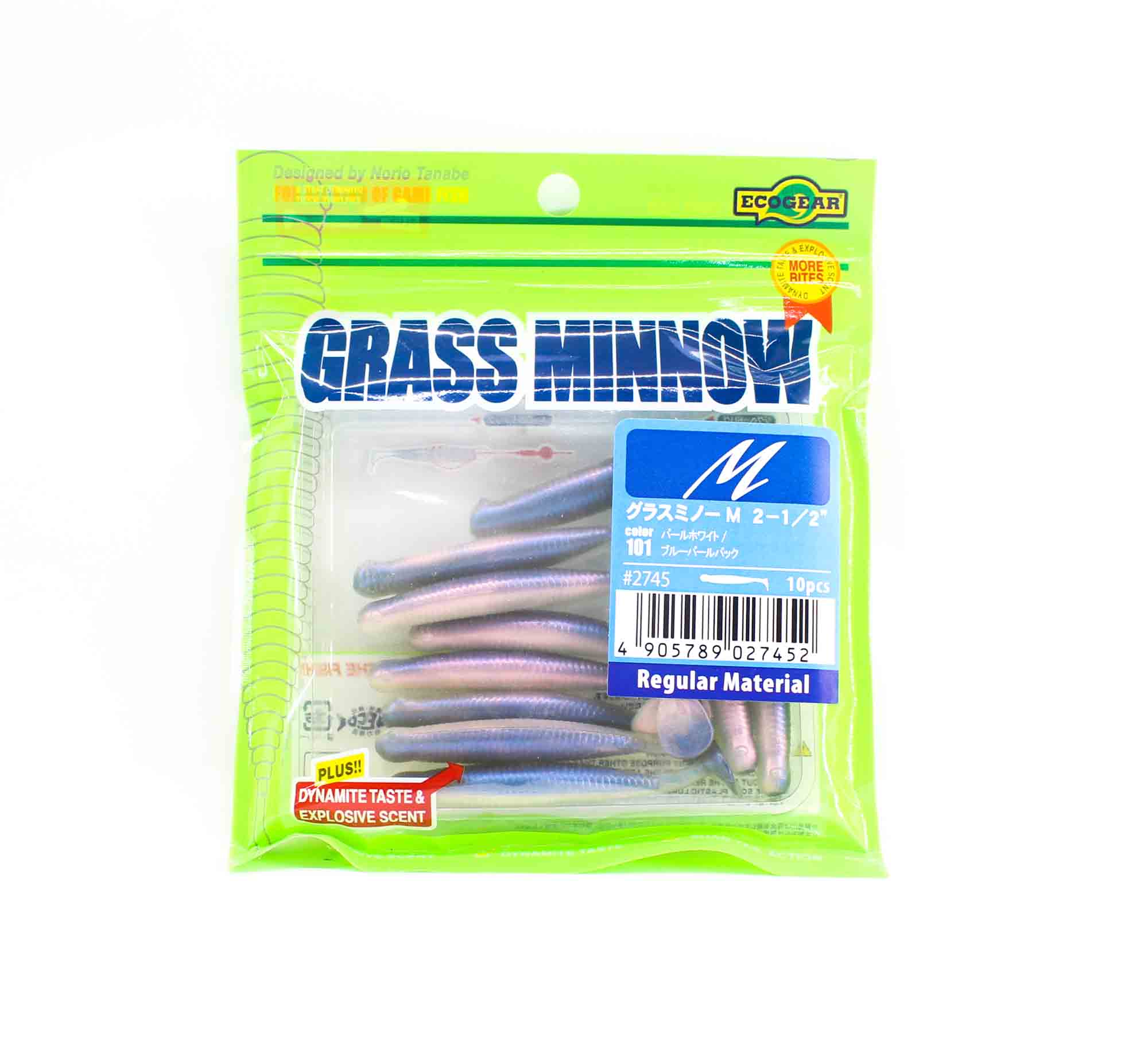 Ecogear Soft Lure Grass Minnow M 2-1/2 Inch 10 piece per pack 101 (7452)