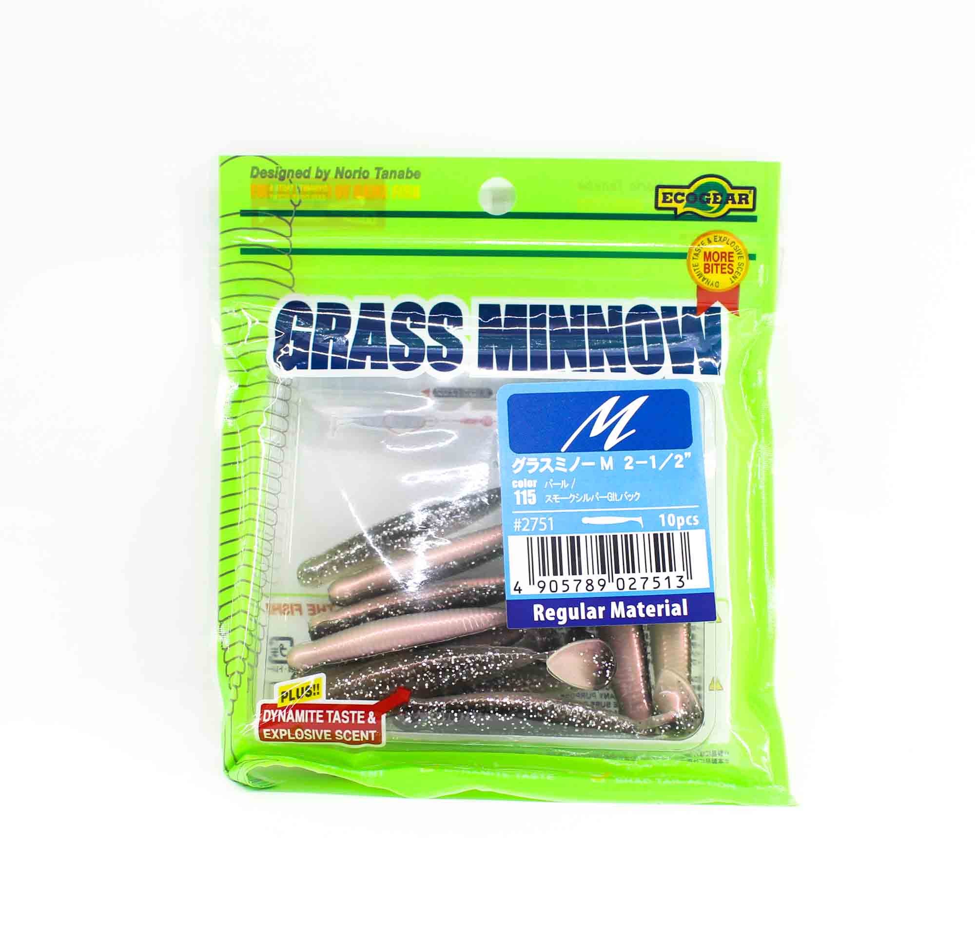 Sale Ecogear Soft Lure Grass Minnow M 2-1/2 Inch 10/pack 115 (7513)