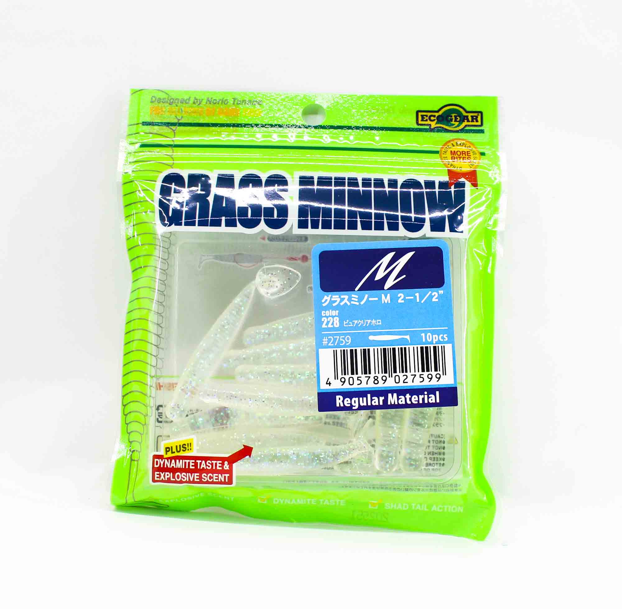 Ecogear Soft Lure Grass Minnow M 2-1/2 Inch 10 piece per pack 228 (7599)