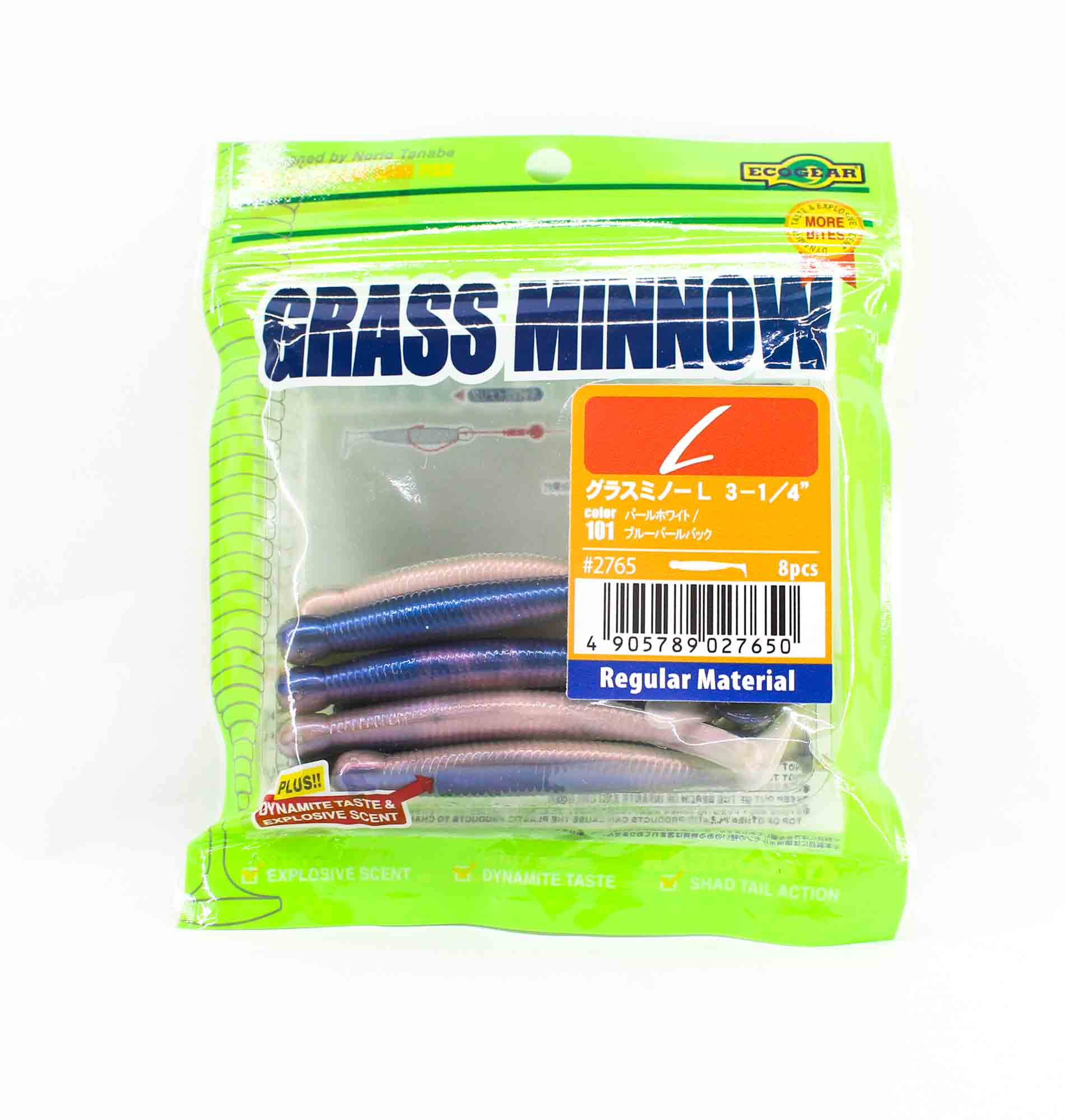 Sale Ecogear Soft Lure Grass Minnow L 3-1/4 Inch 8/pack 101 (7650)