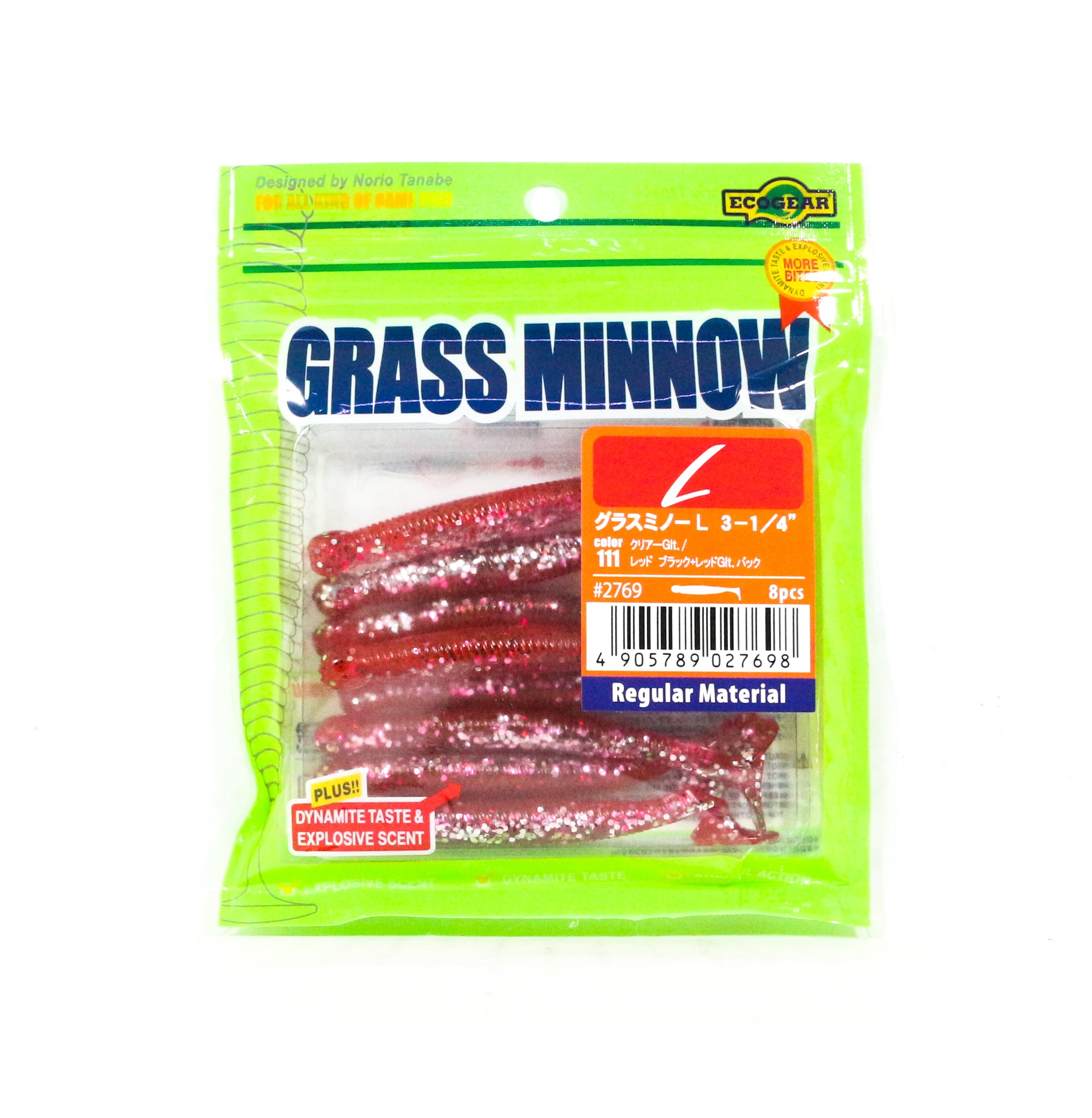 Ecogear Soft Lure Grass Minnow L 3-1/4 Inch 8 piece per pack 111 (7698)