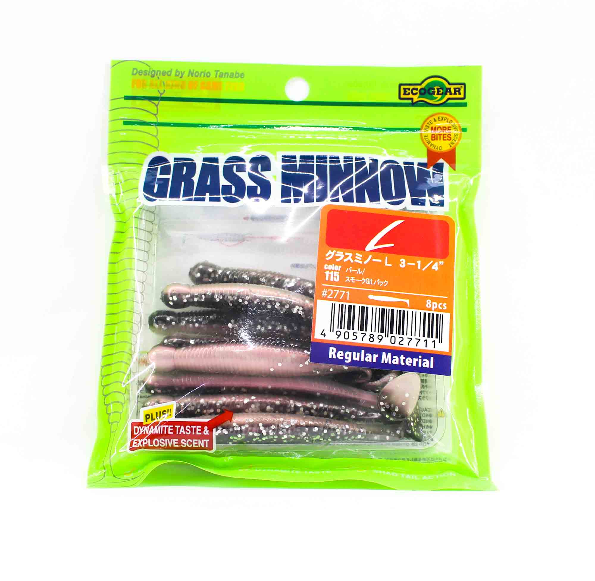 Ecogear Soft Lure Grass Minnow L 3-1/4 Inch 8 piece per pack 115 (7711)