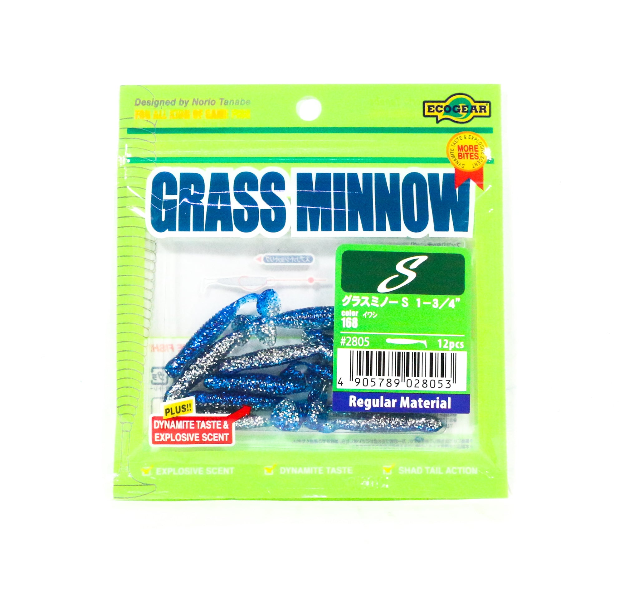 Sale Ecogear Soft Lure Grass Minnow S 1-3/4 Inch 12/pack 168 (8053)