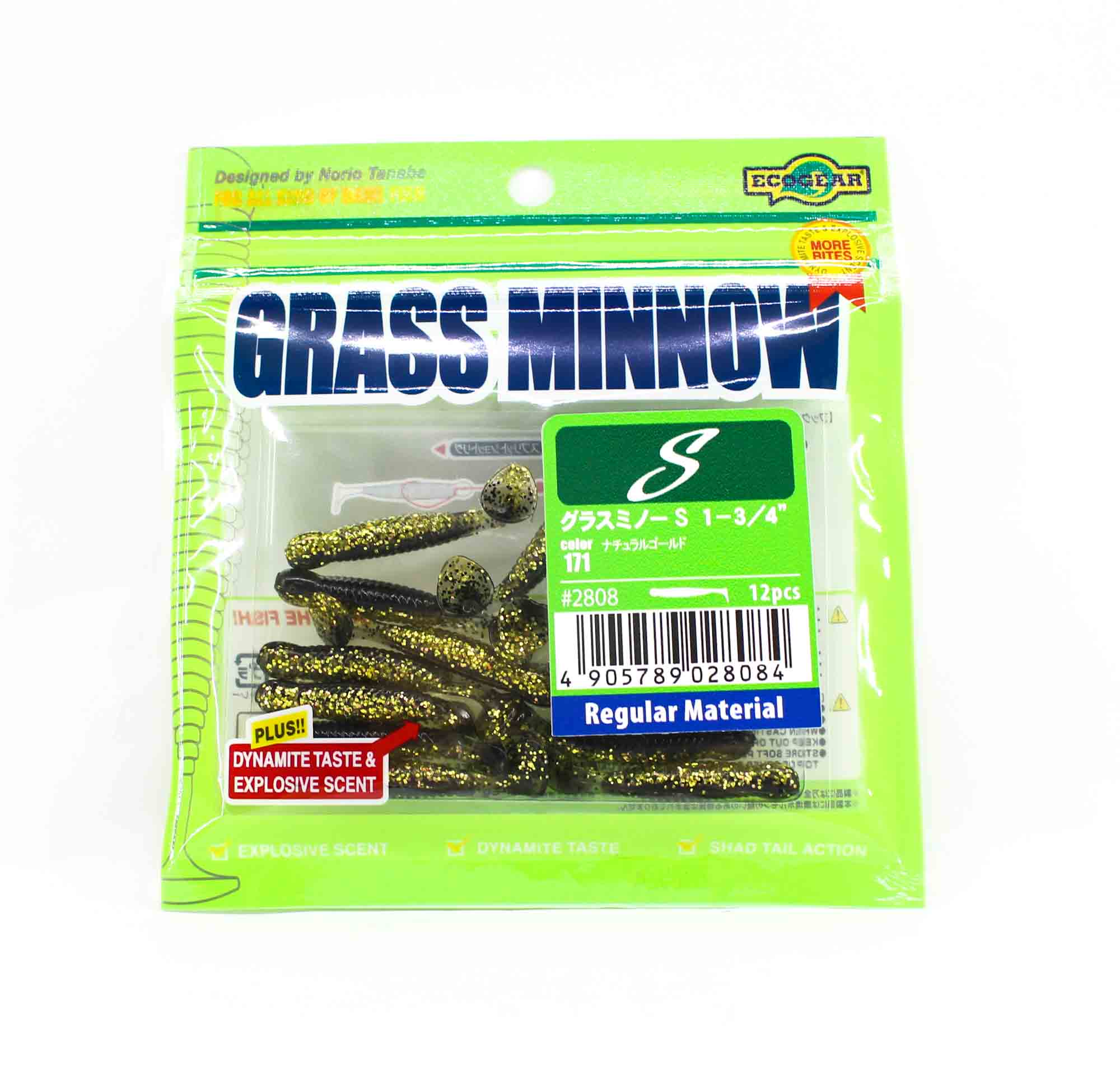 Sale Ecogear Soft Lure Grass Minnow S 1-3/4 Inch 12/pack 171 (8084)