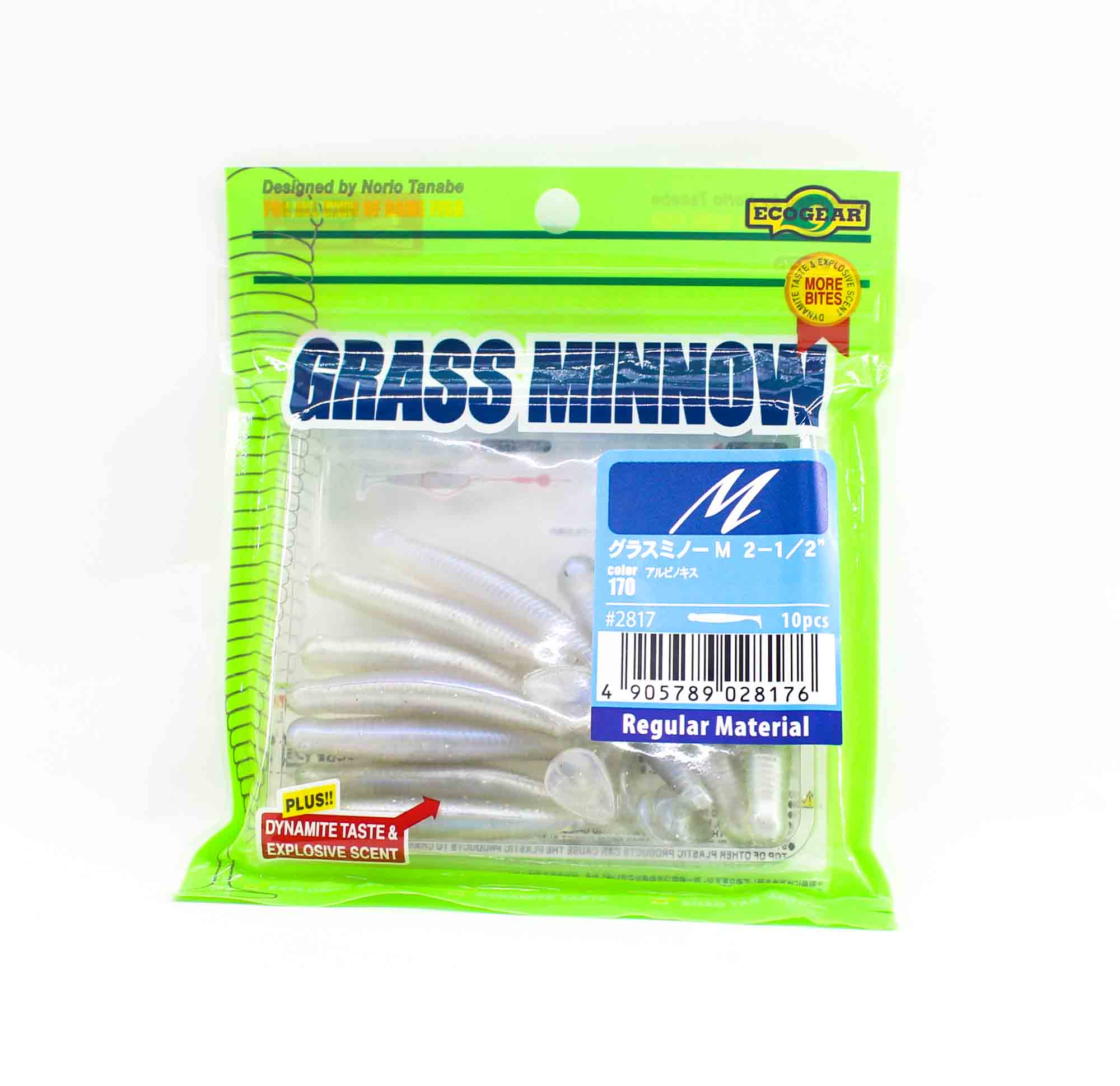 Ecogear Soft Lure Grass Minnow M 2-1/2 Inch 10 piece per pack 170 (8176)