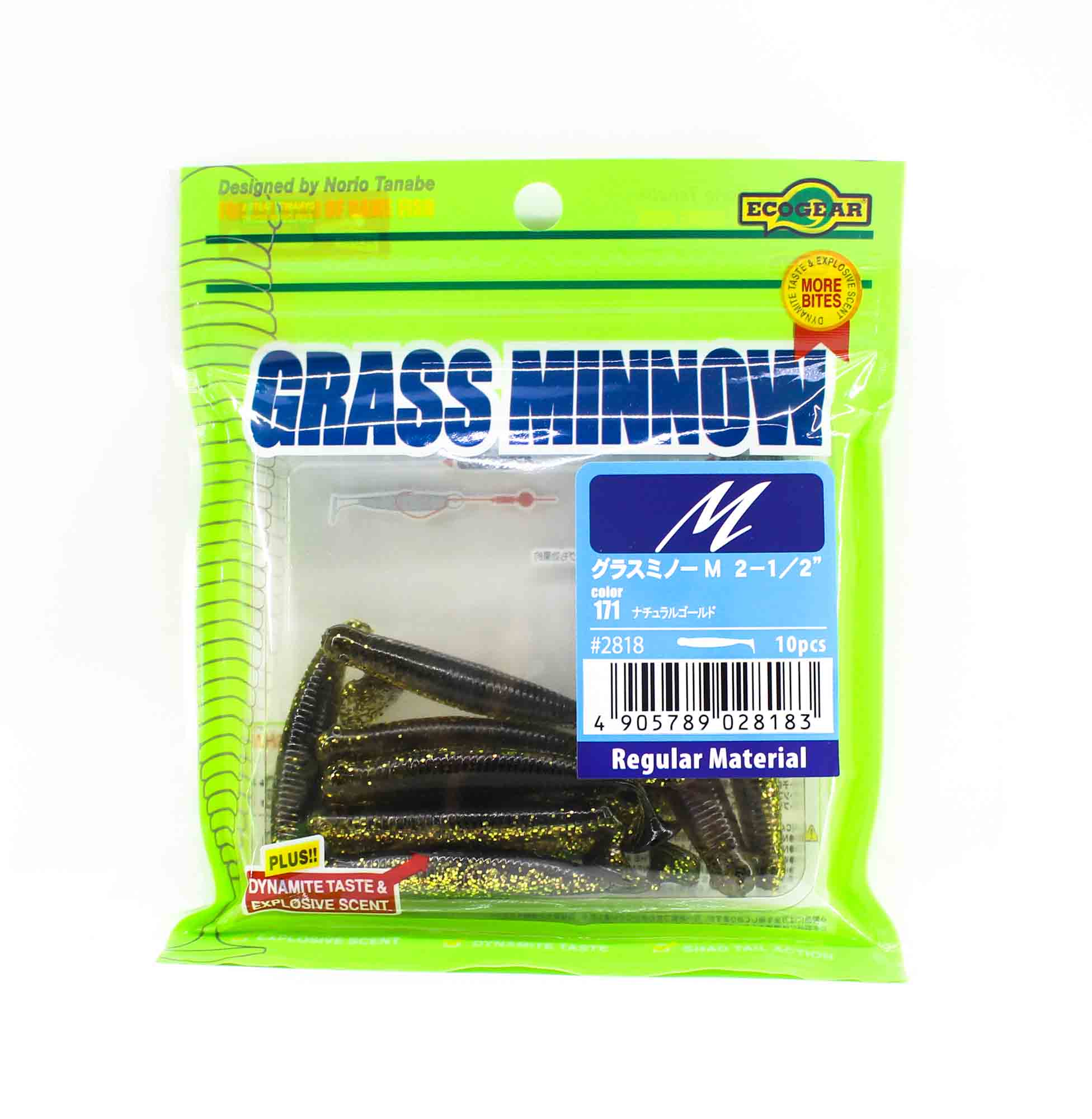 Ecogear Soft Lure Grass Minnow M 2-1/2 Inch 10 piece per pack 171 (8183)