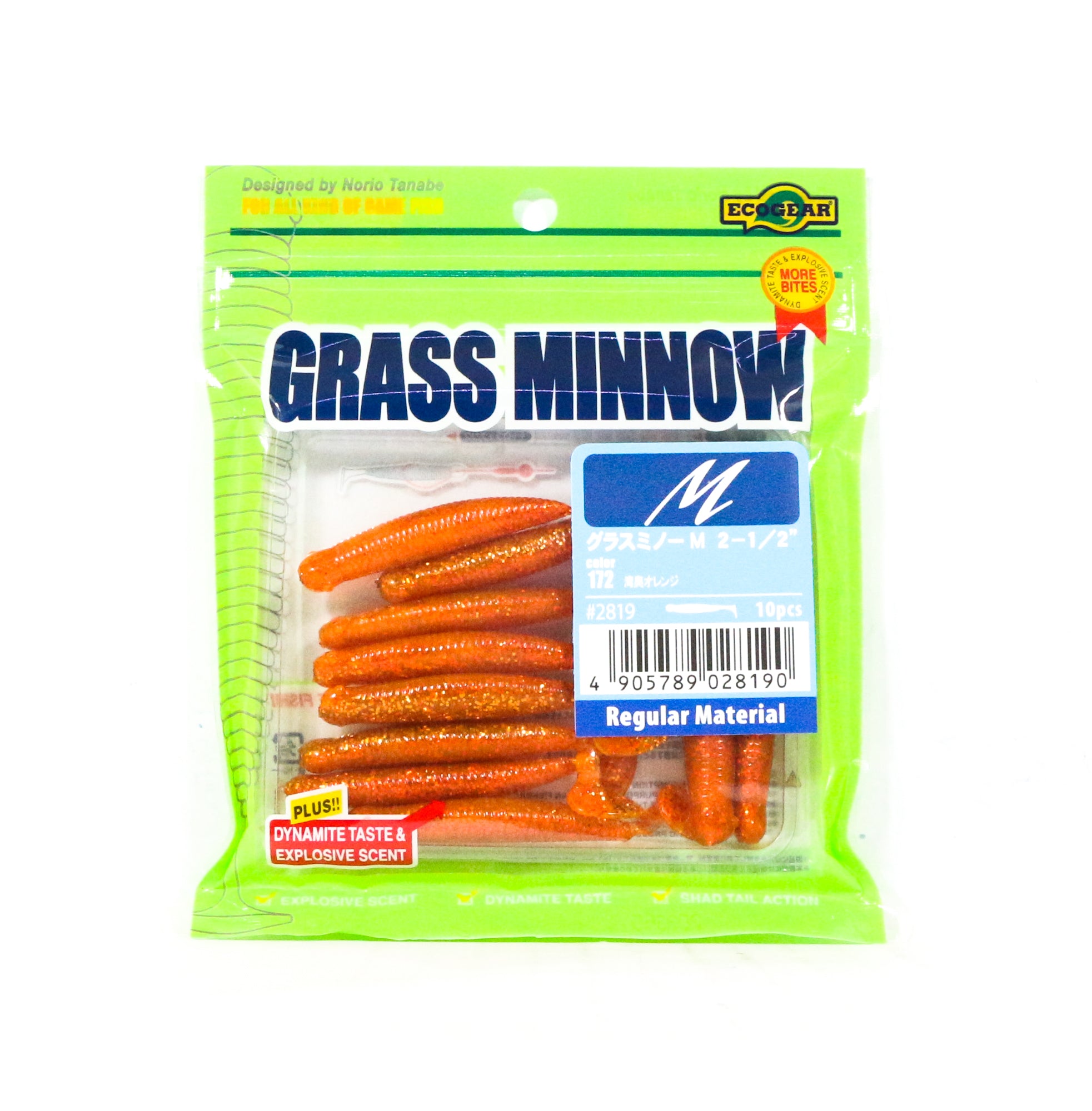 Ecogear Soft Lure Grass Minnow M 2-1/2 Inch 10 piece per pack 172 (8190)