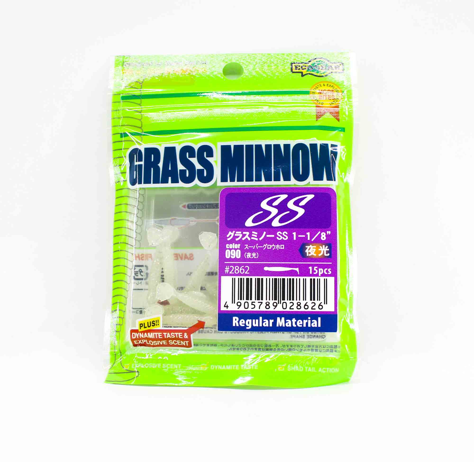 Ecogear Soft Lure Grass Minnow SS 1-1/8 Inch 15 piece per pack 090 (8626)