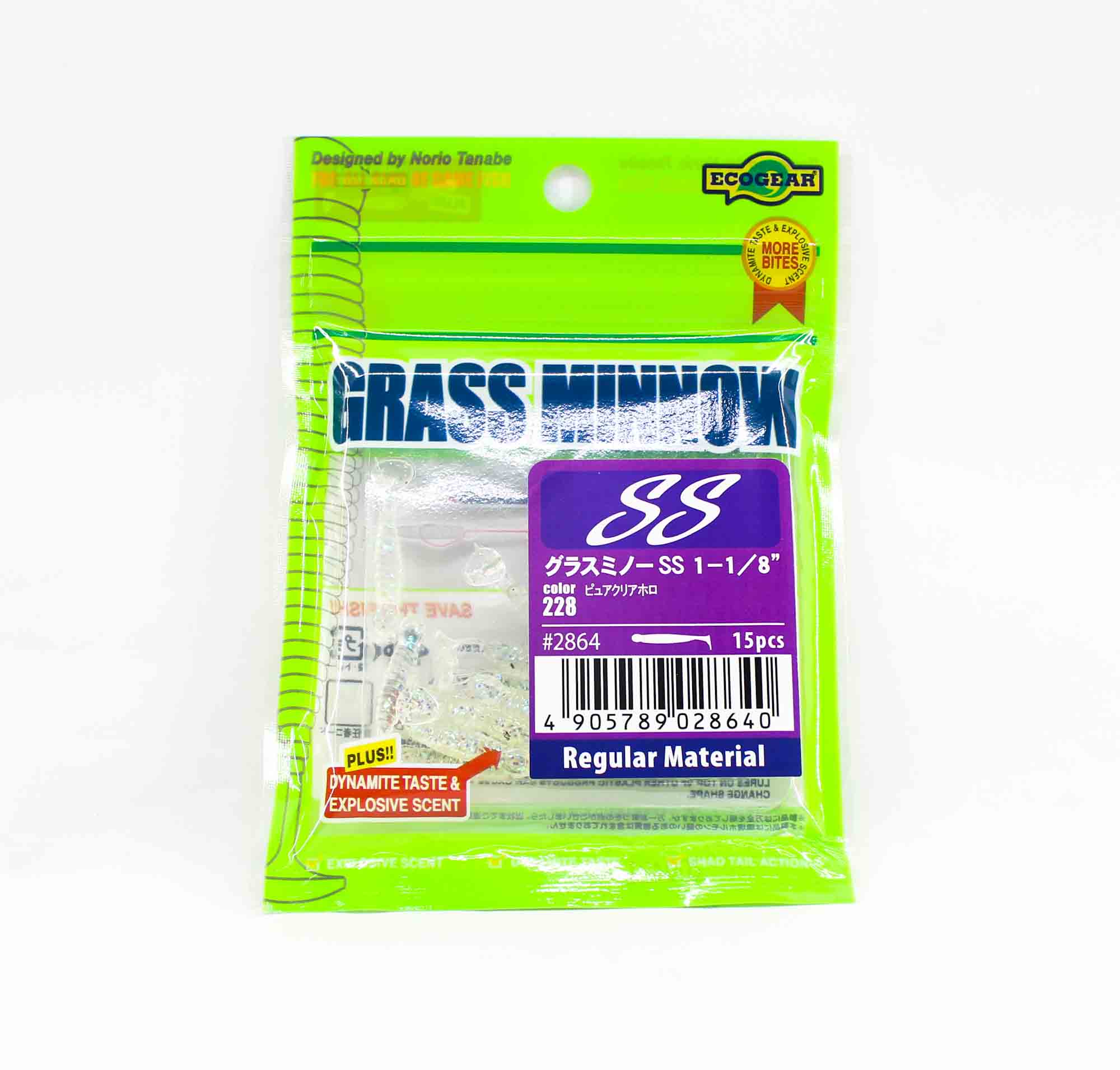 Ecogear Soft Lure Grass Minnow SS 1-1/8 Inch 15 piece per pack 228 (8640)