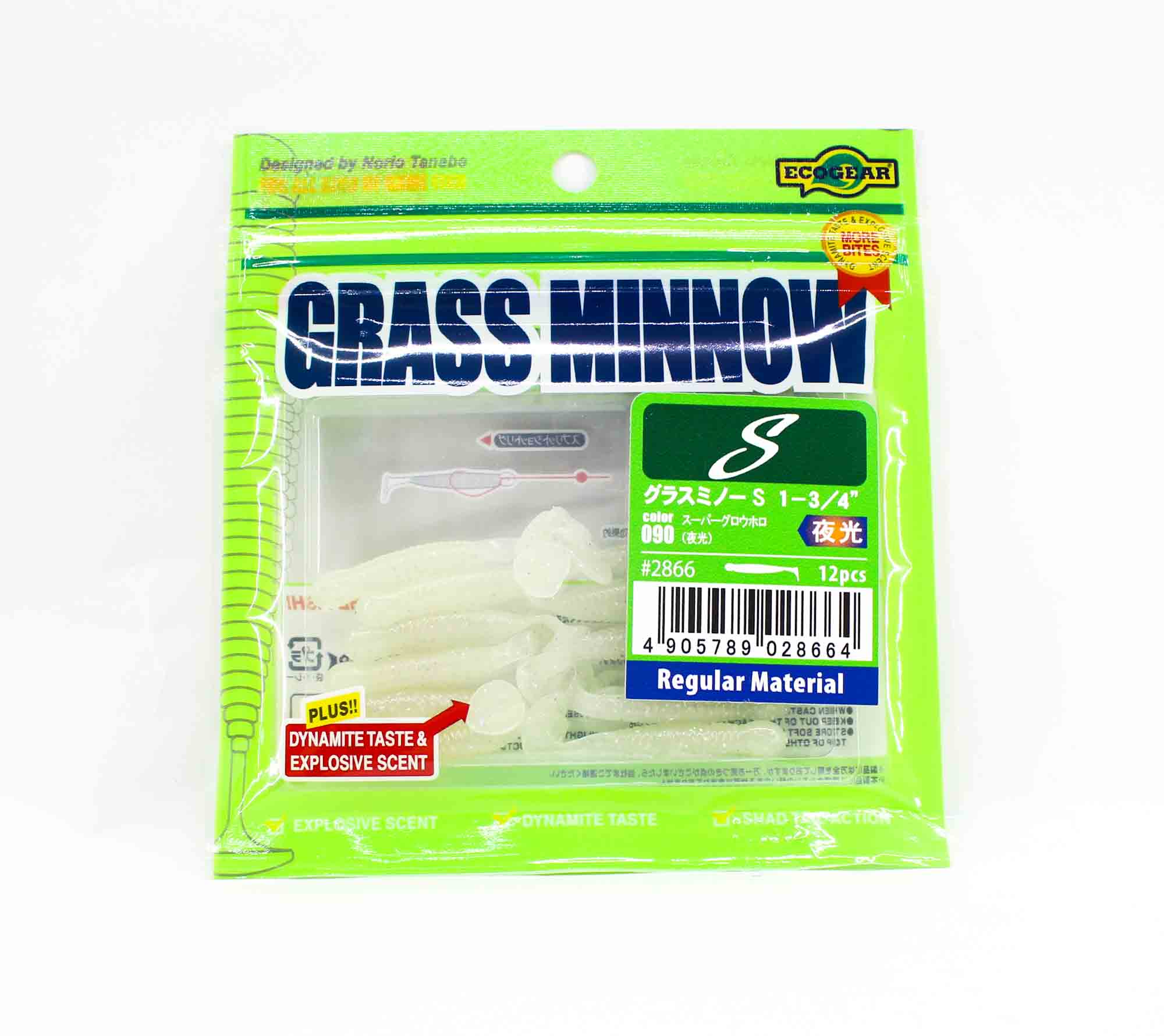 Sale Ecogear Soft Lure Grass Minnow S 1-3/4 Inch 12/pack 090 (8664)