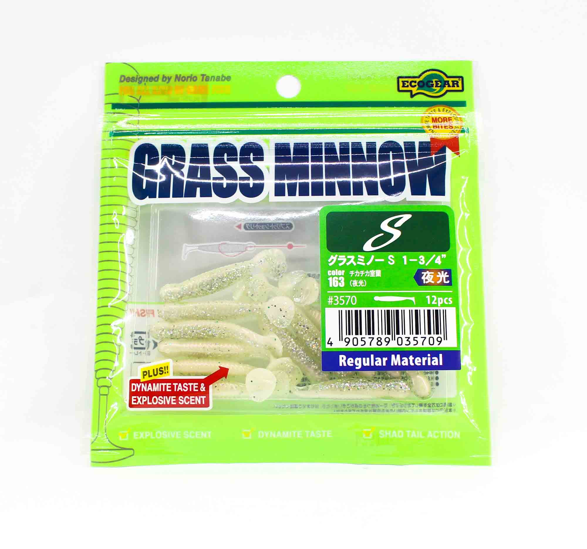 Sale Ecogear Soft Lure Grass Minnow S 1-3/4 Inch 12/pack 163 (5709)